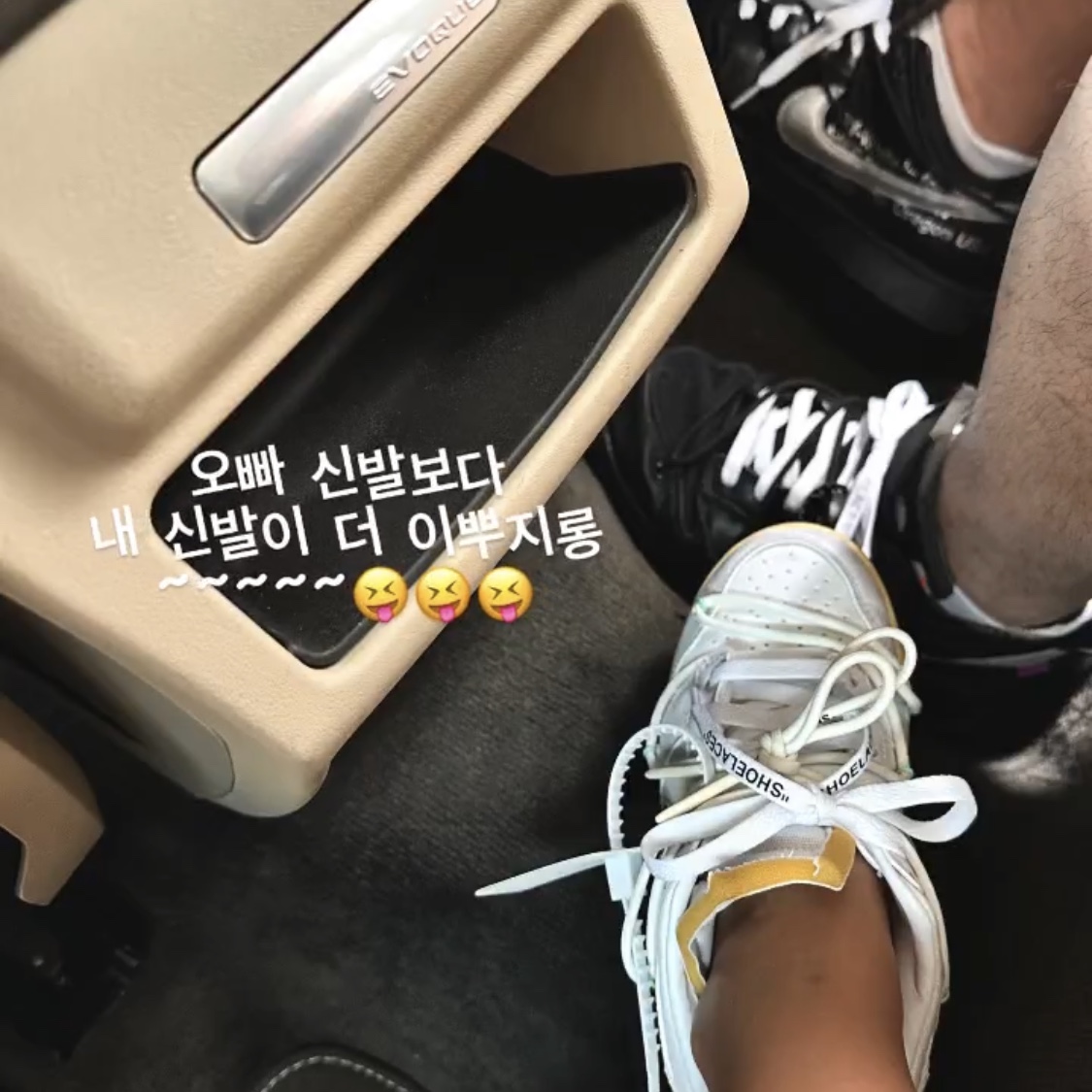 Nike x Off-White Dunk Low The 50 - Lot 1, Nike x Off-White Dunk Low The 50 - Lot 50 착용 스타일