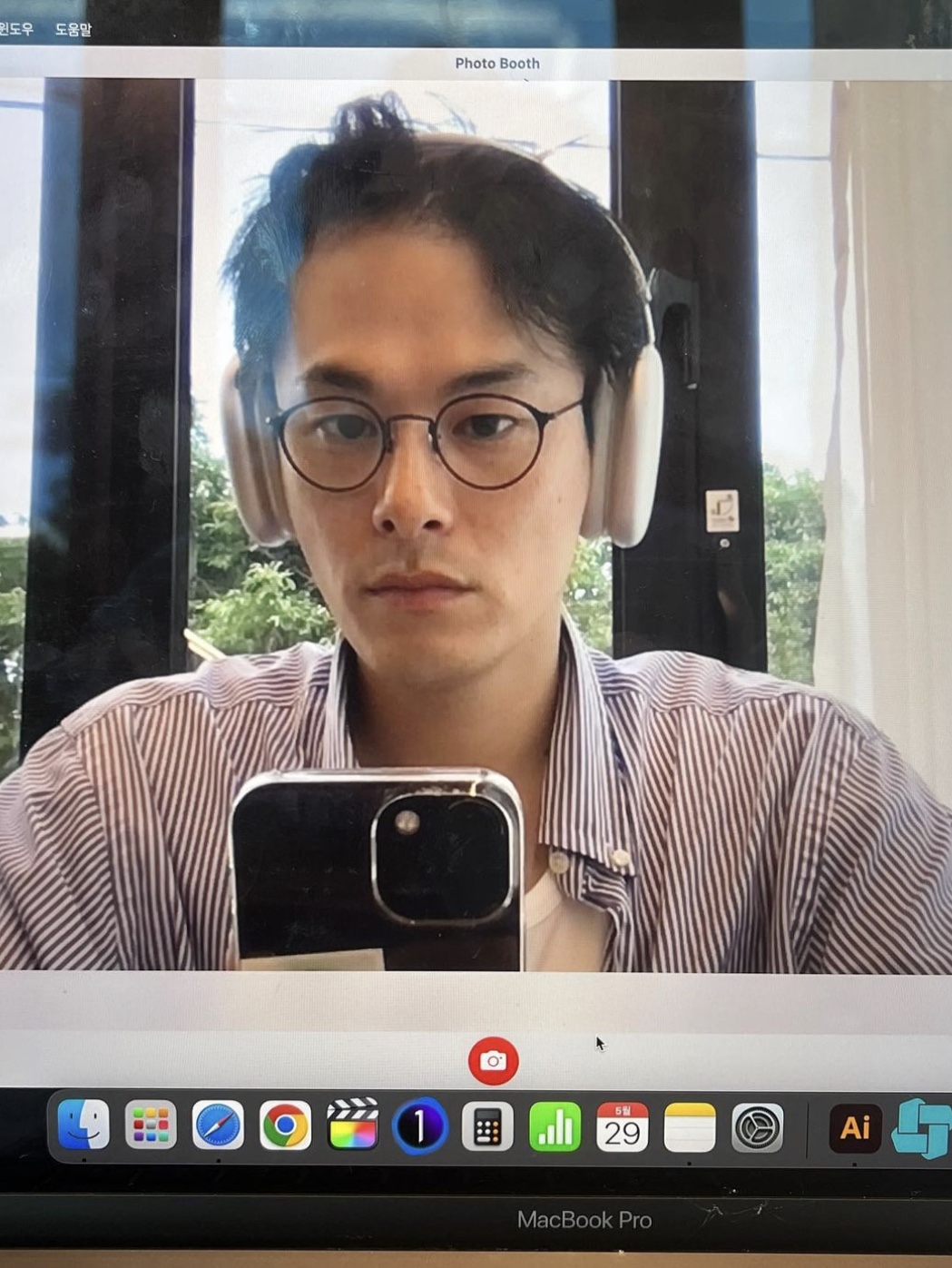 Apple AirPods Max Lightning Silver (Korean Ver.) 착용 스타일