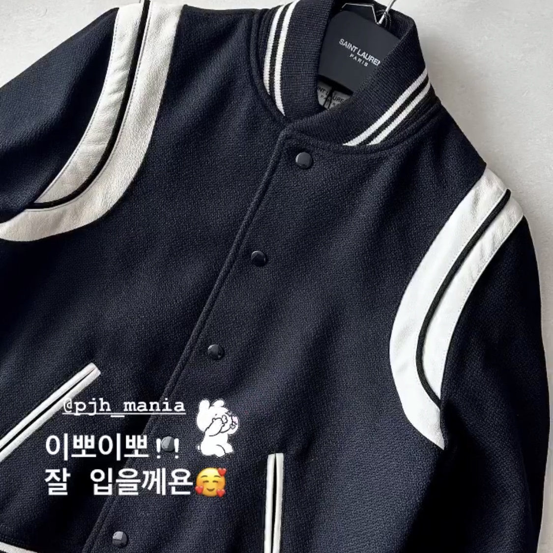 (W) Saint Laurent Teddy Jacket in Wool Black 착용 스타일