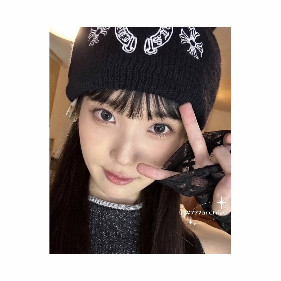 Chrome Hearts Horseshoe Beanie Black 착용 스타일 - 2