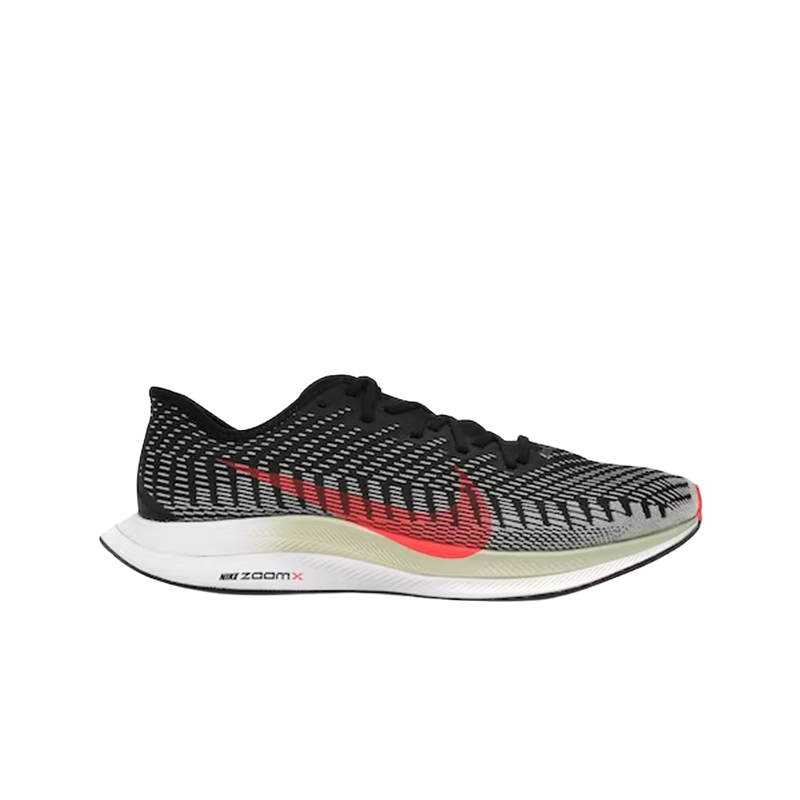 AT2863-011 Nike Zoom Pegasus Turbo 2 Black Olive Aura