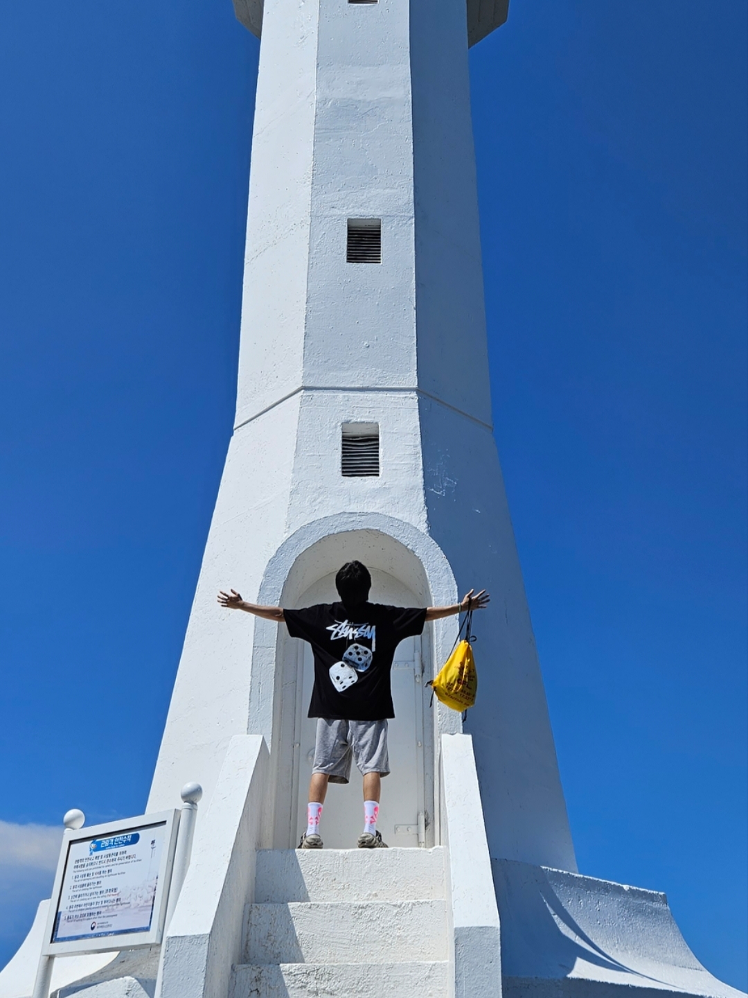 Stussy Fuzzy Dice T-Shirt Black, Crocs Echo Marbled Clog Bone Multi 착용 스타일
