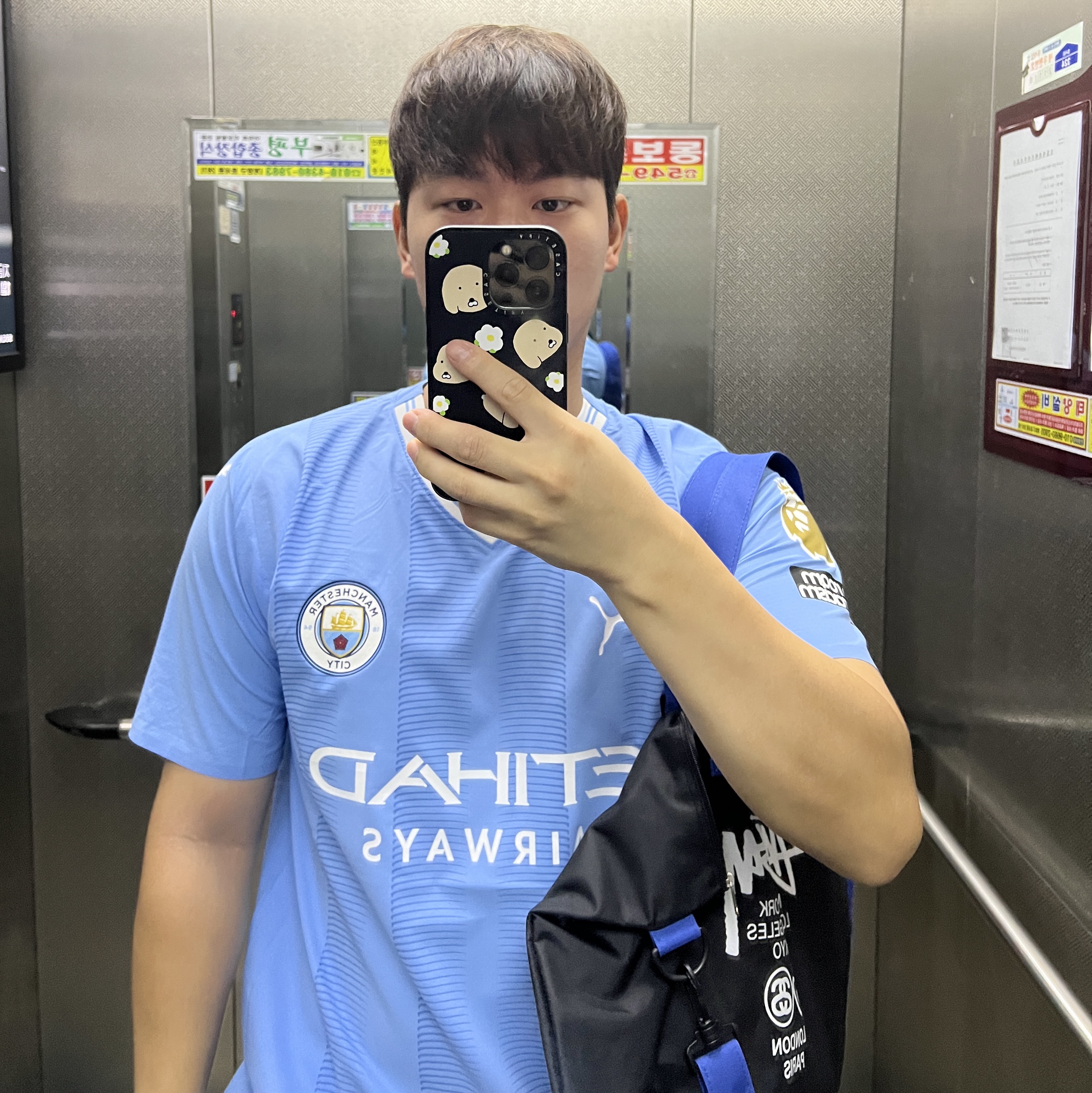 Puma Manchester City 2023/24 Home Authentic Jersey Team Light Blue (Non Marking Ver.), Puma Manchester City 2023/24 Home Jersey Team Light Blue (Non Marking Ver.) 착용 스타일 - 2
