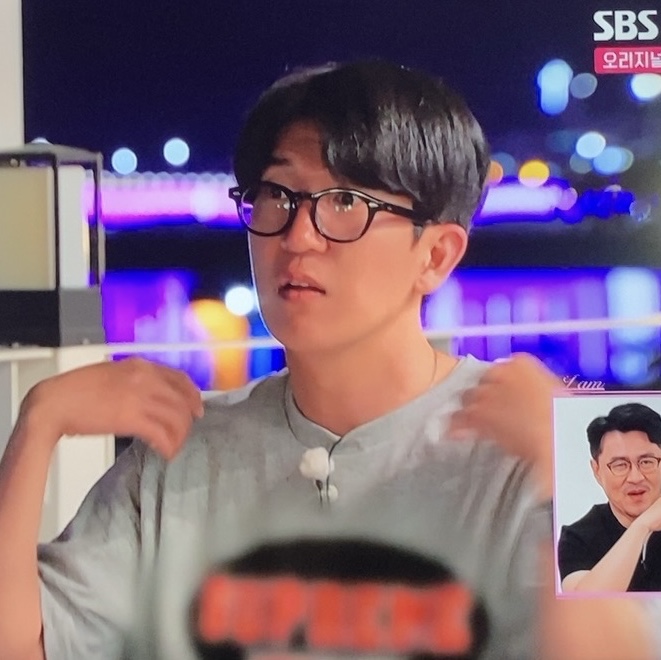 Supreme New York T-Shirt Heather Grey - 23SS 착용 스타일