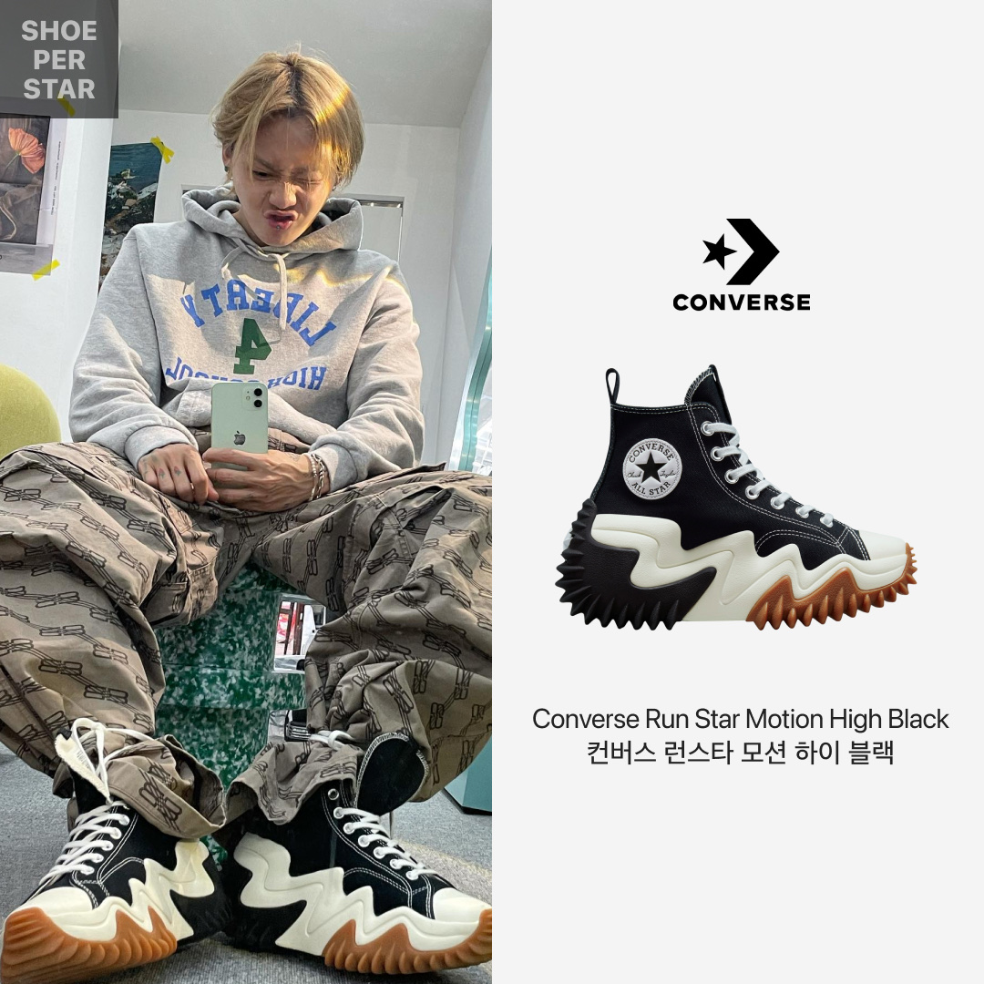 Converse Run Star Motion High Black 착용 스타일 - 1