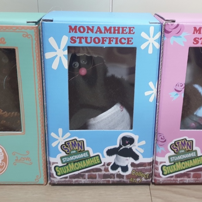 STU x Monamhee Stu 착용 스타일