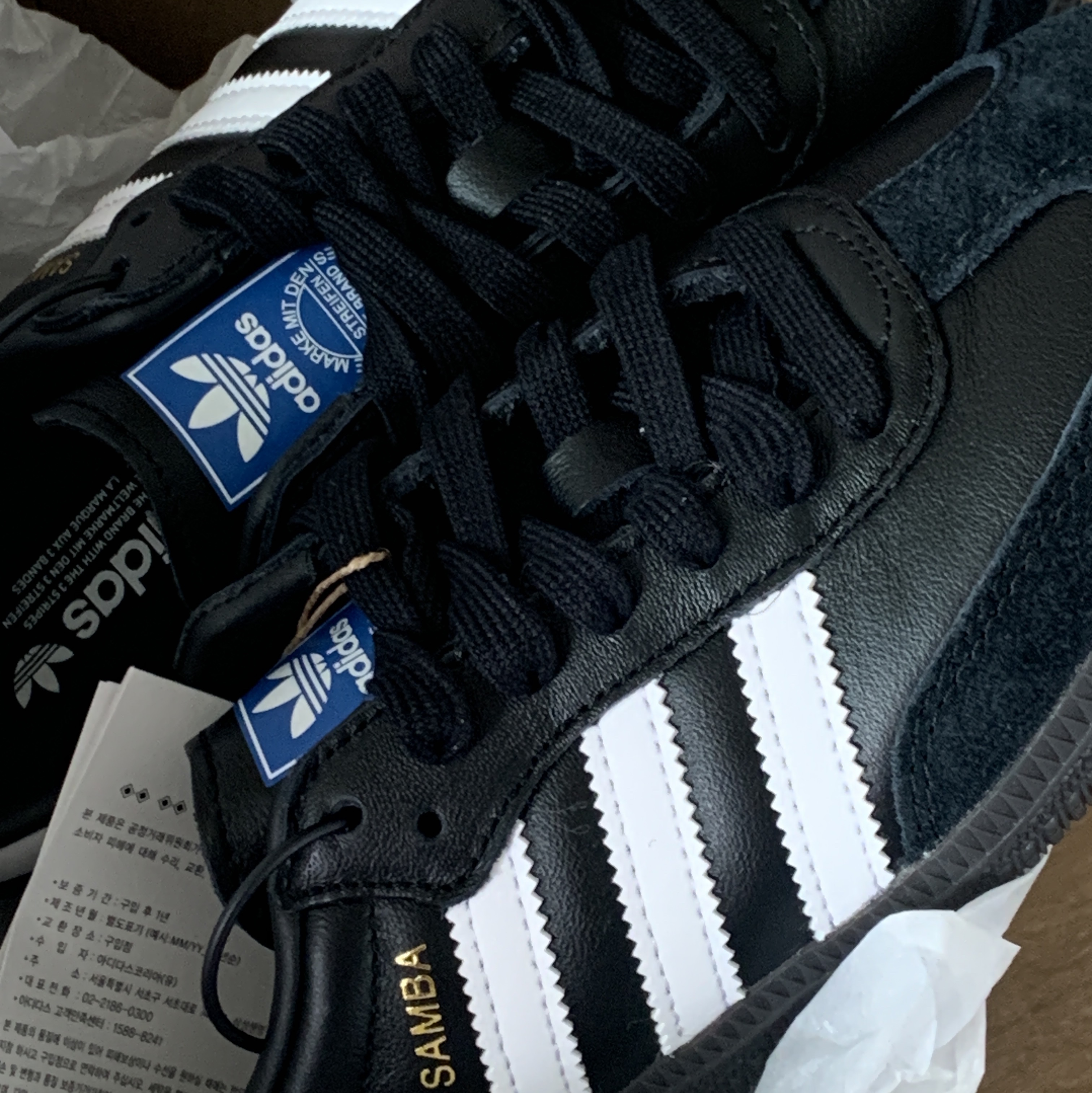 Adidas Samba OG Black White Gum 착용 스타일