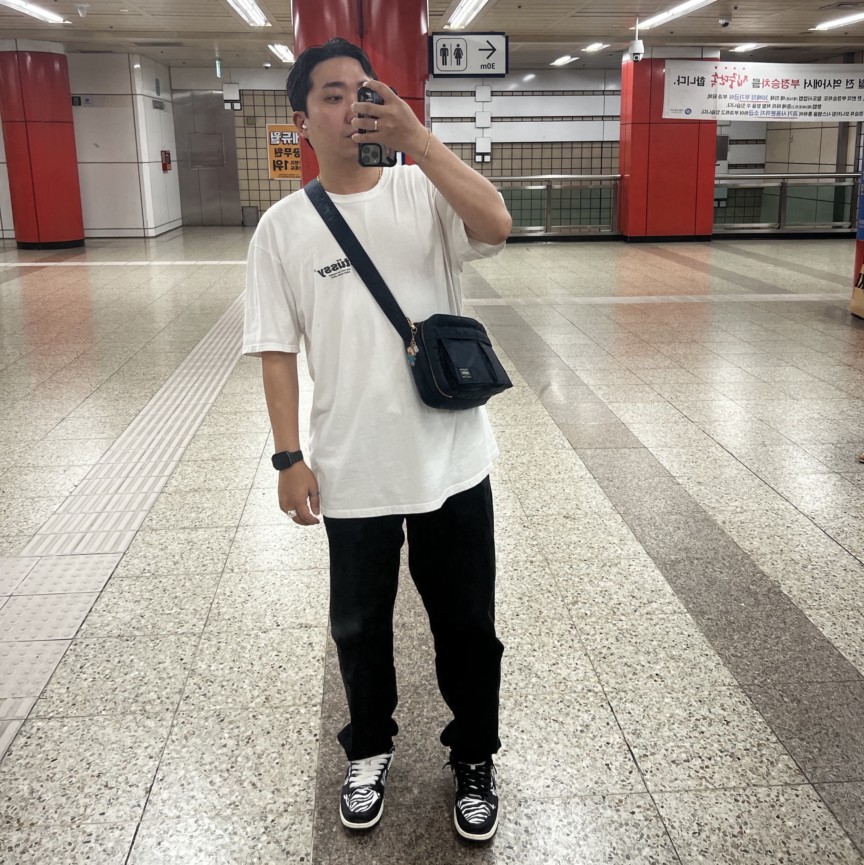 Porter Tanker Shoulder Bag S Iron Blue, Stussy Gumball T-Shirt White 착용 스타일