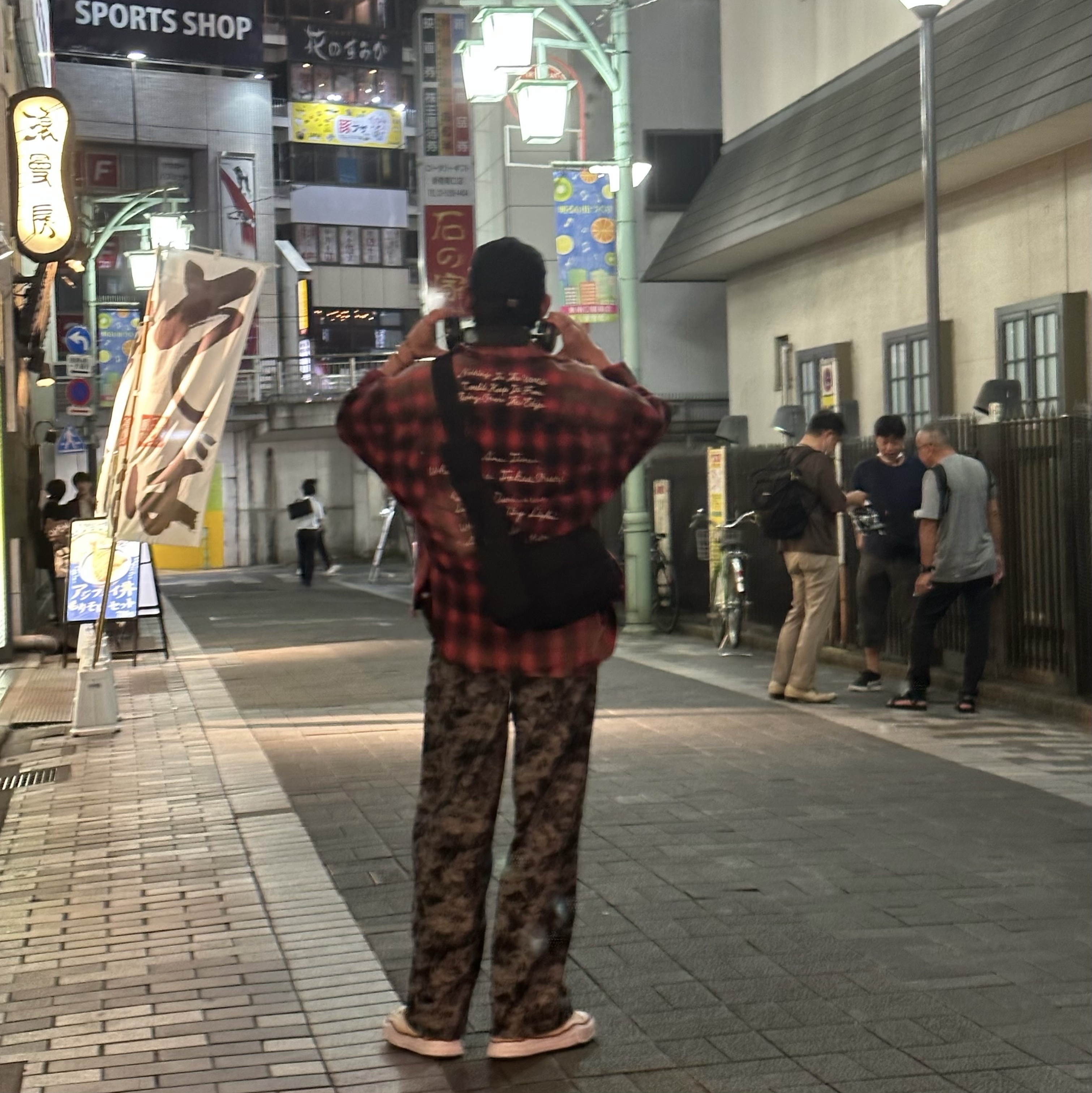 Apple AirPods Max Lightning Space Gray (Korean Ver.), Maison Mihara Yasuhiro Peterson OG Sole Canvas Low-top Sneakers Natural 착용 스타일