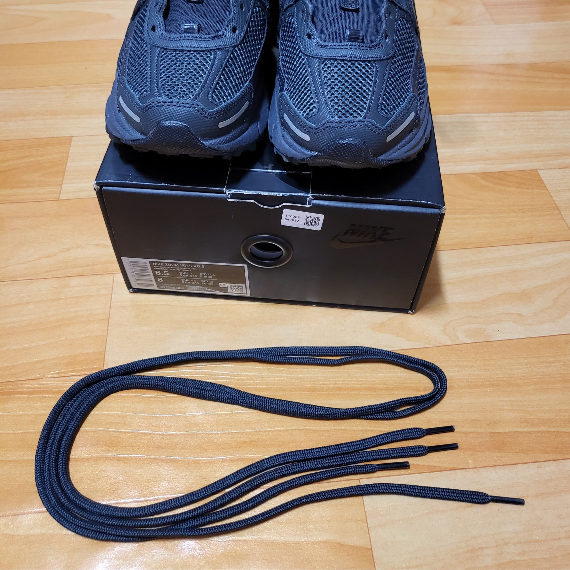 Nike Zoom Vomero 5 SP Anthracite 2023 착용 스타일