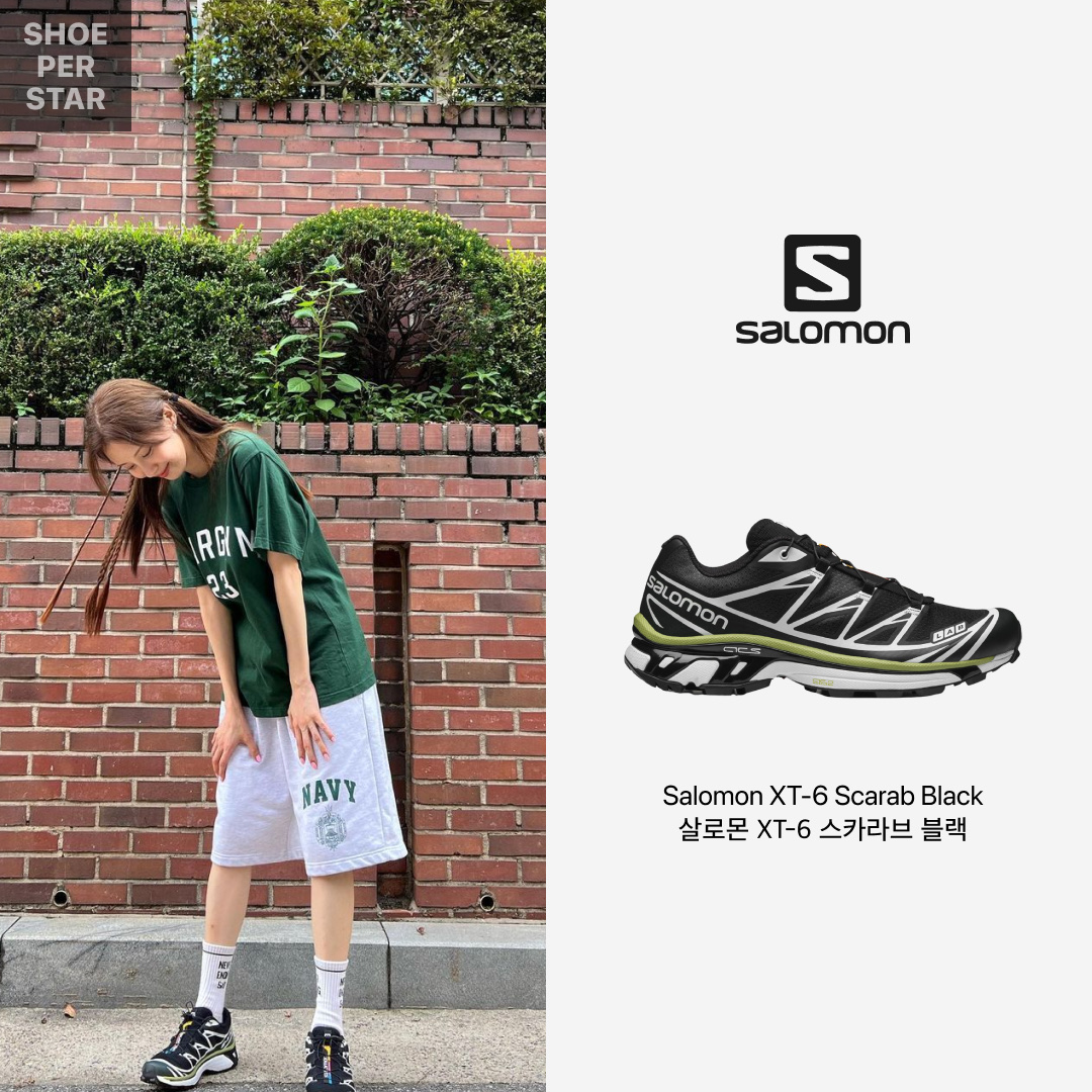 Salomon XT-6 Scarab Black 착용 스타일 - 1