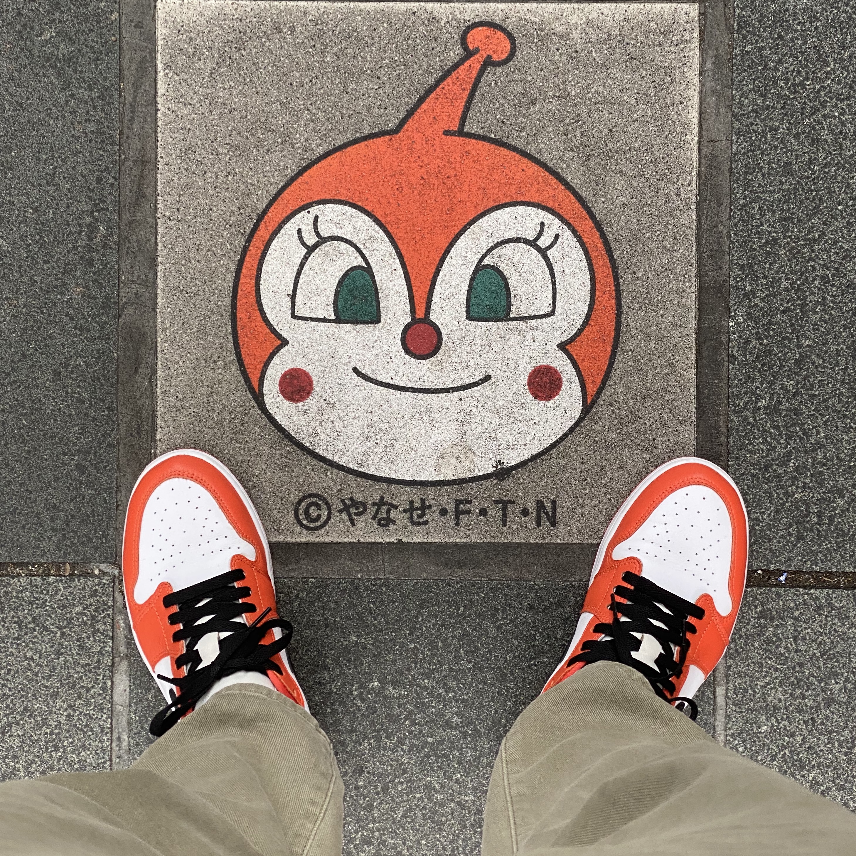 (W) Jordan 1 Low OG Starfish 착용 스타일