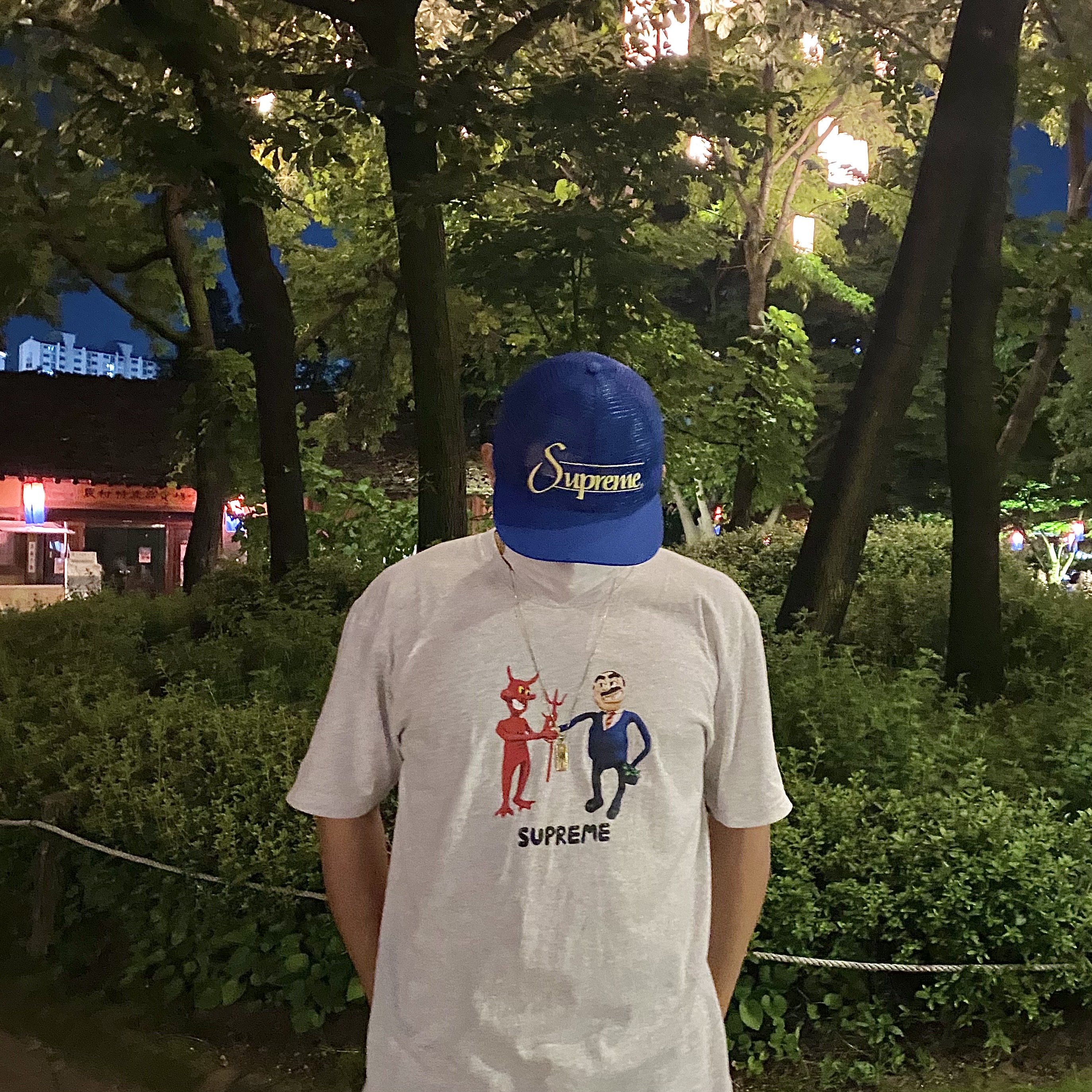 Supreme Baggy Denim Shorts Dirty Indigo - 23SS, Supreme Mesh 6-Panel Cap Royal - 23SS 착용 스타일 - 2