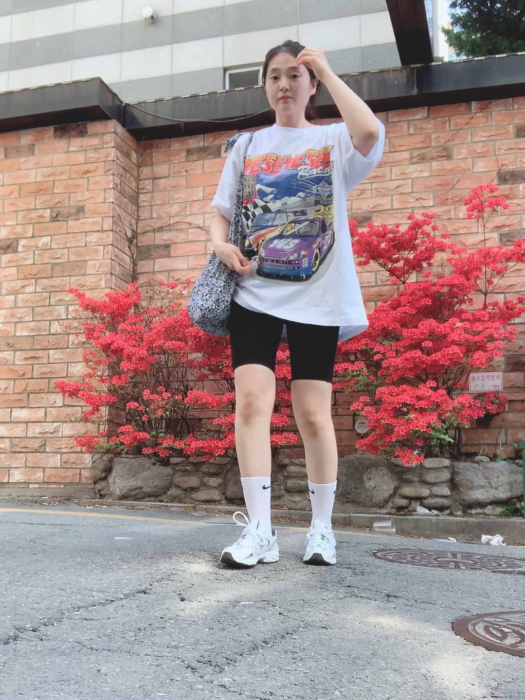 New Balance 530 White 착용 스타일 - 2