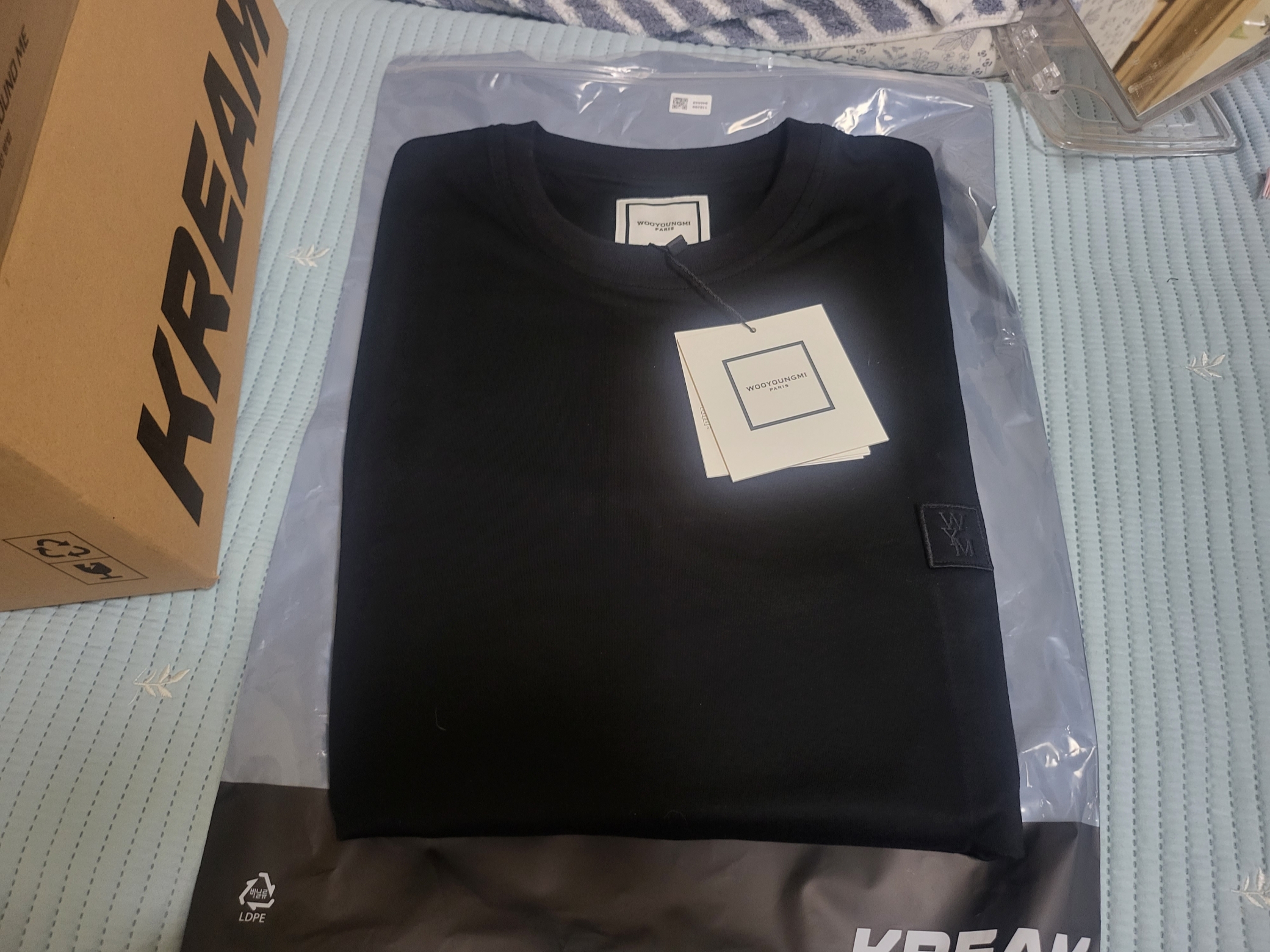 린님의 스타일 - 1
