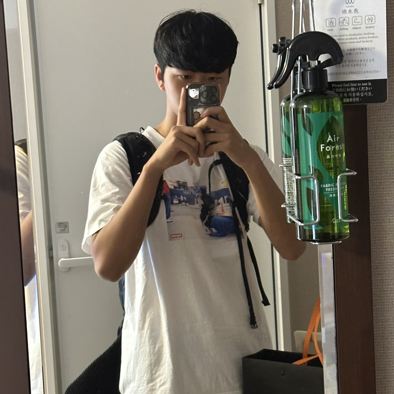 Supreme Pope.L Great White Way T-Shirt White - 22FW 착용 스타일