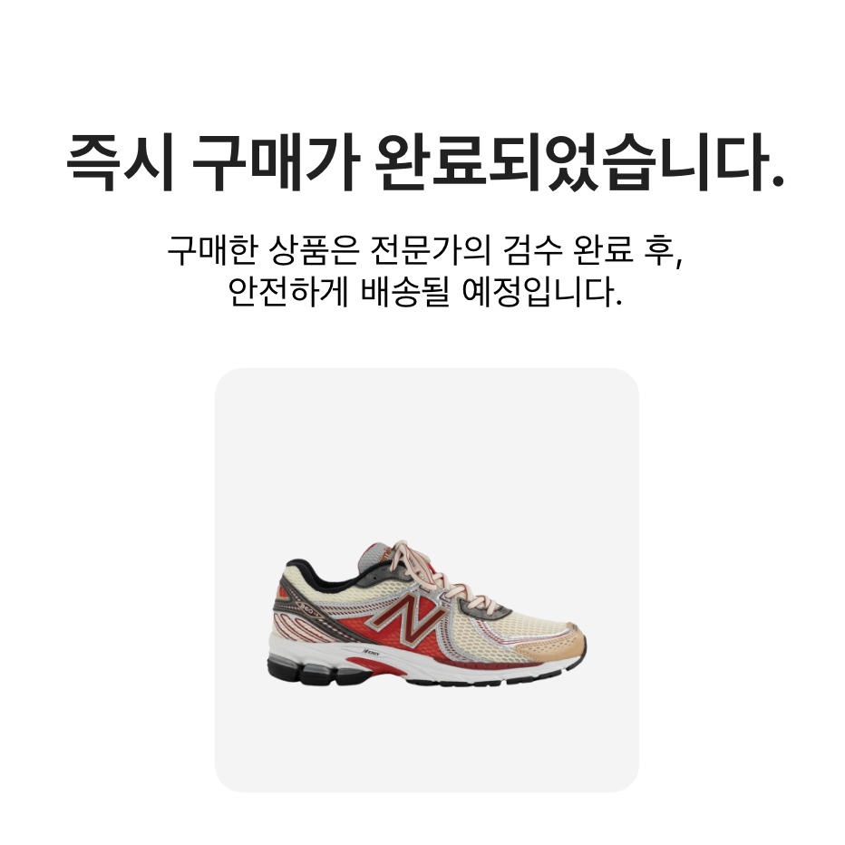 천재황님의 스타일