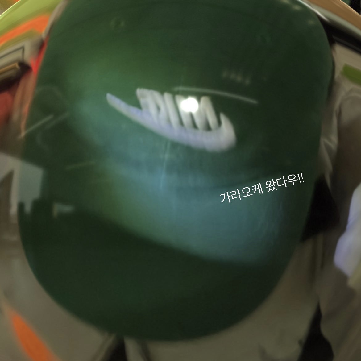 Nike Heritage 86 Futura Washed Cap Gorge Green 착용 스타일 - 2