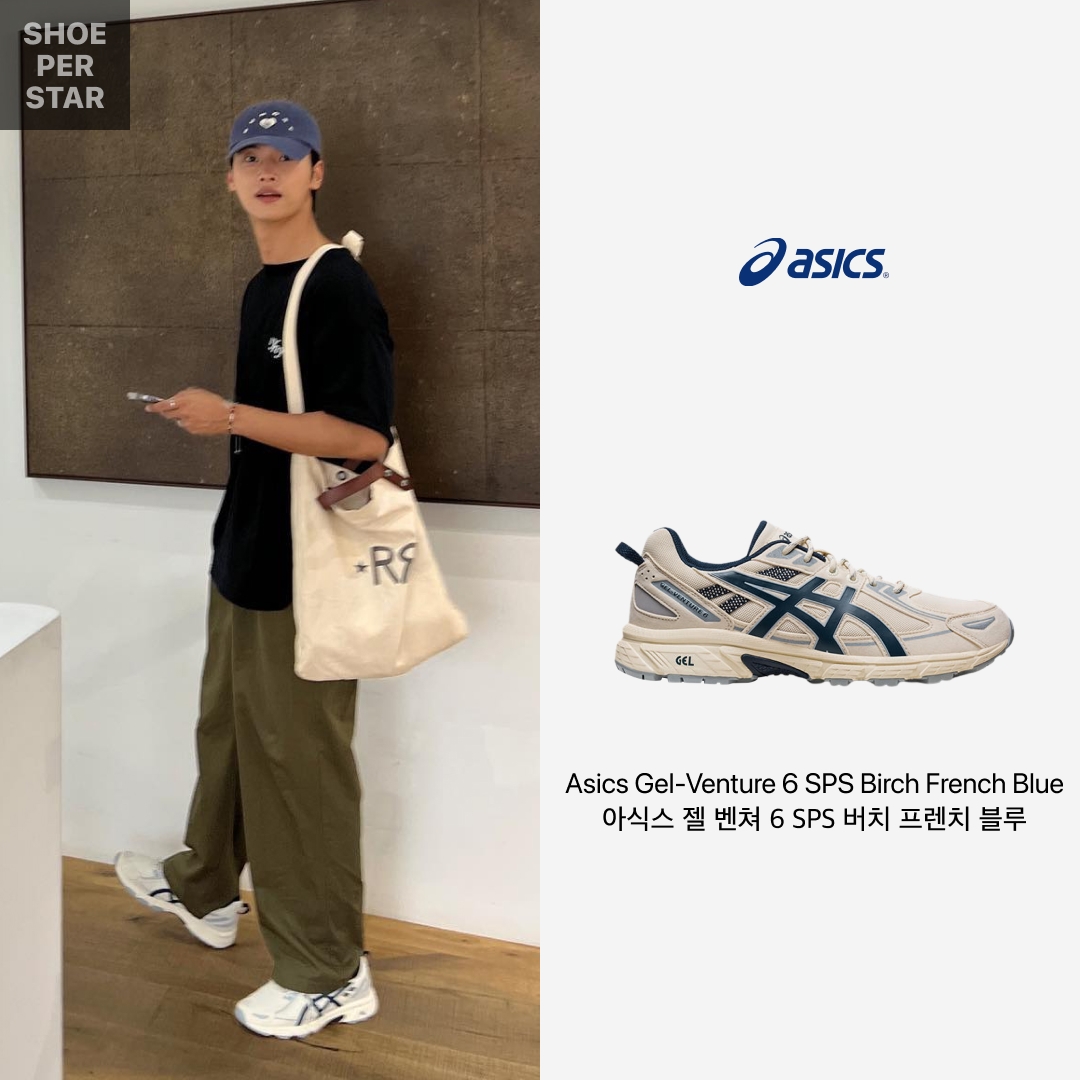 Asics Gel-Venture 6 SPS Birch French Blue 착용 스타일 - 1