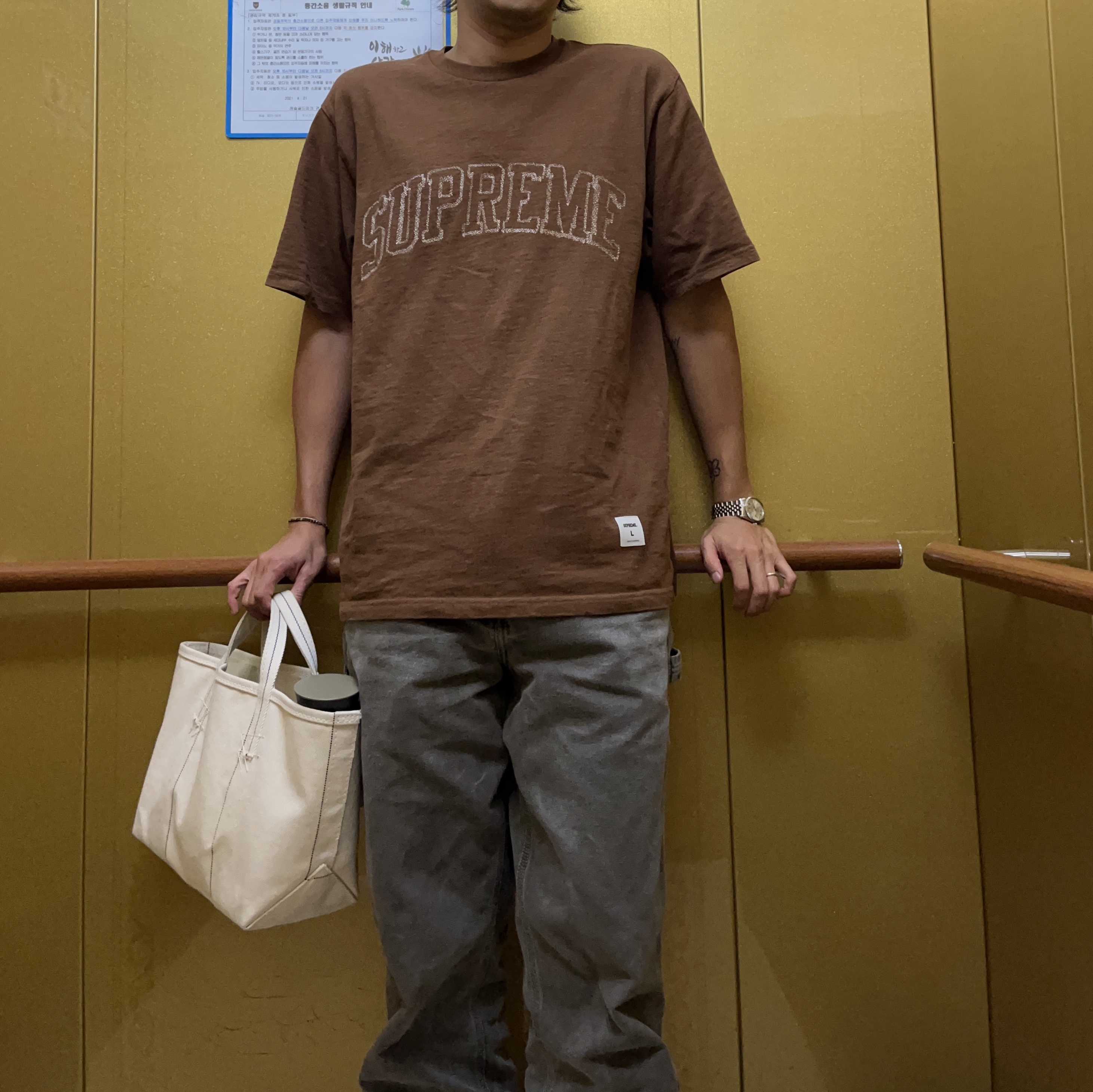 Supreme Sketch Embroidered S/S Top Brown - 23SS 착용 스타일
