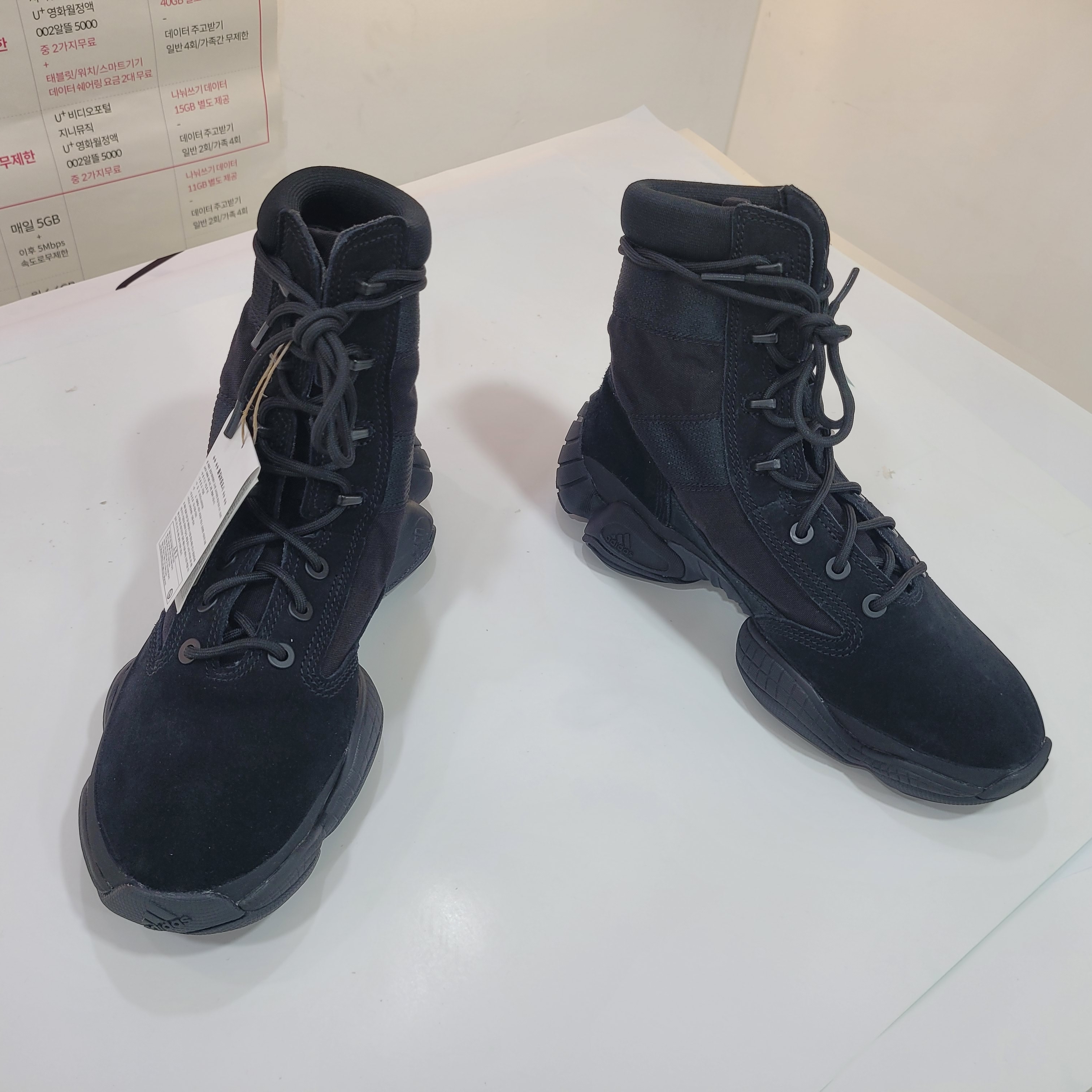 Adidas Yeezy 500 High Tactical Utility Black 착용 스타일 - 3
