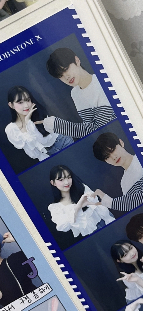 KREAM 프로필 이미지