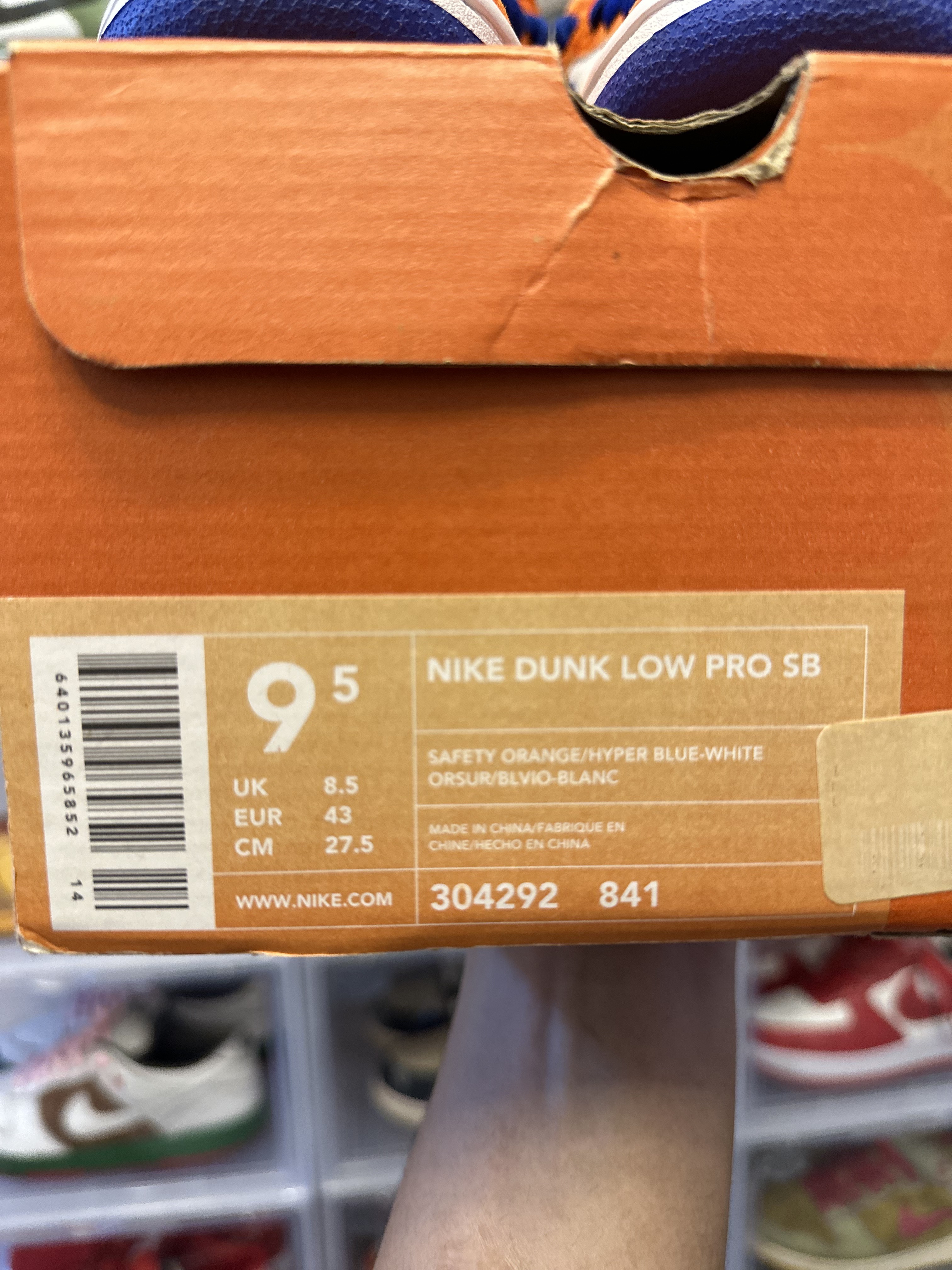 Nike SB Dunk Low Danny Supa 착용 스타일 - 2