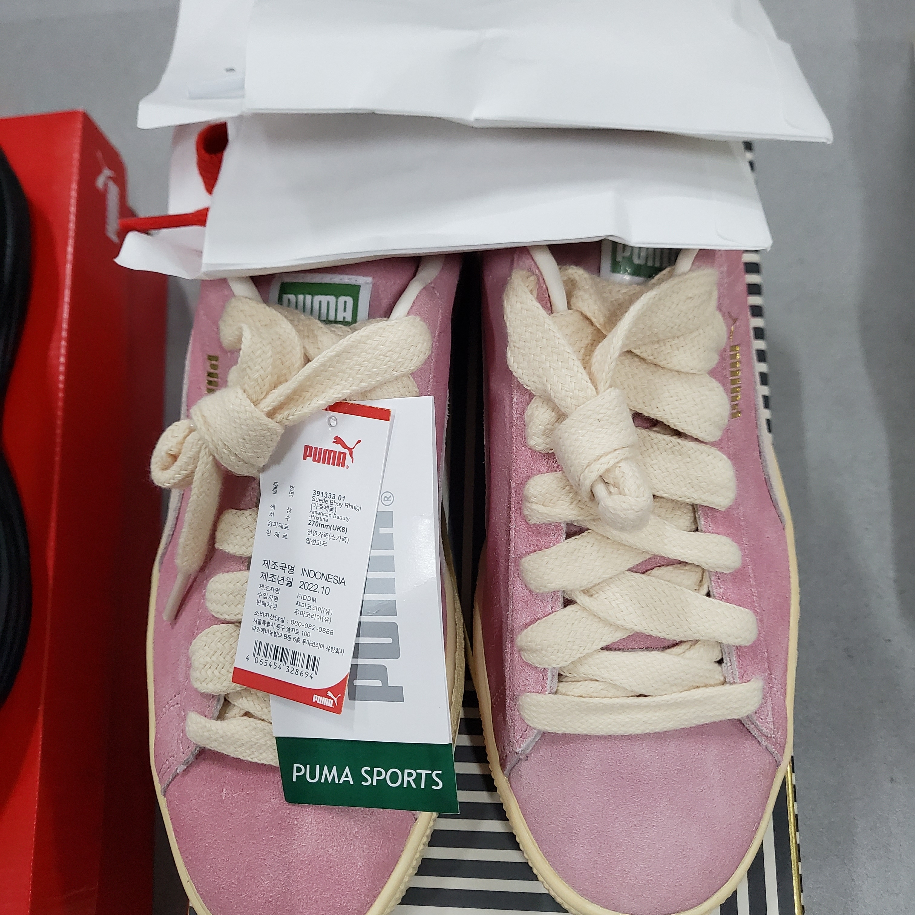 Puma x Rhuigi Suede B-boy American Beauty 착용 스타일