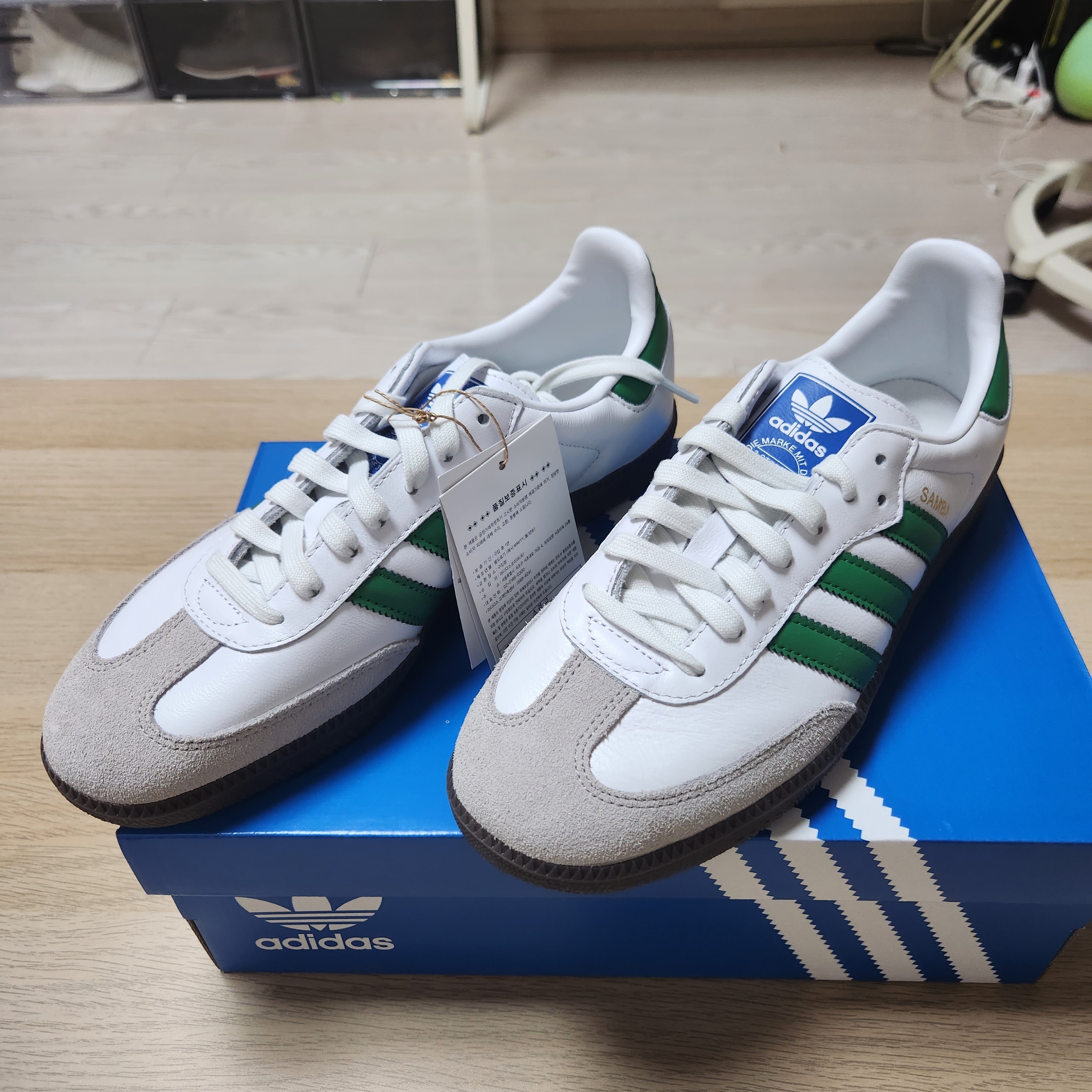 Adidas Samba OG White Green 착용 스타일 - 1