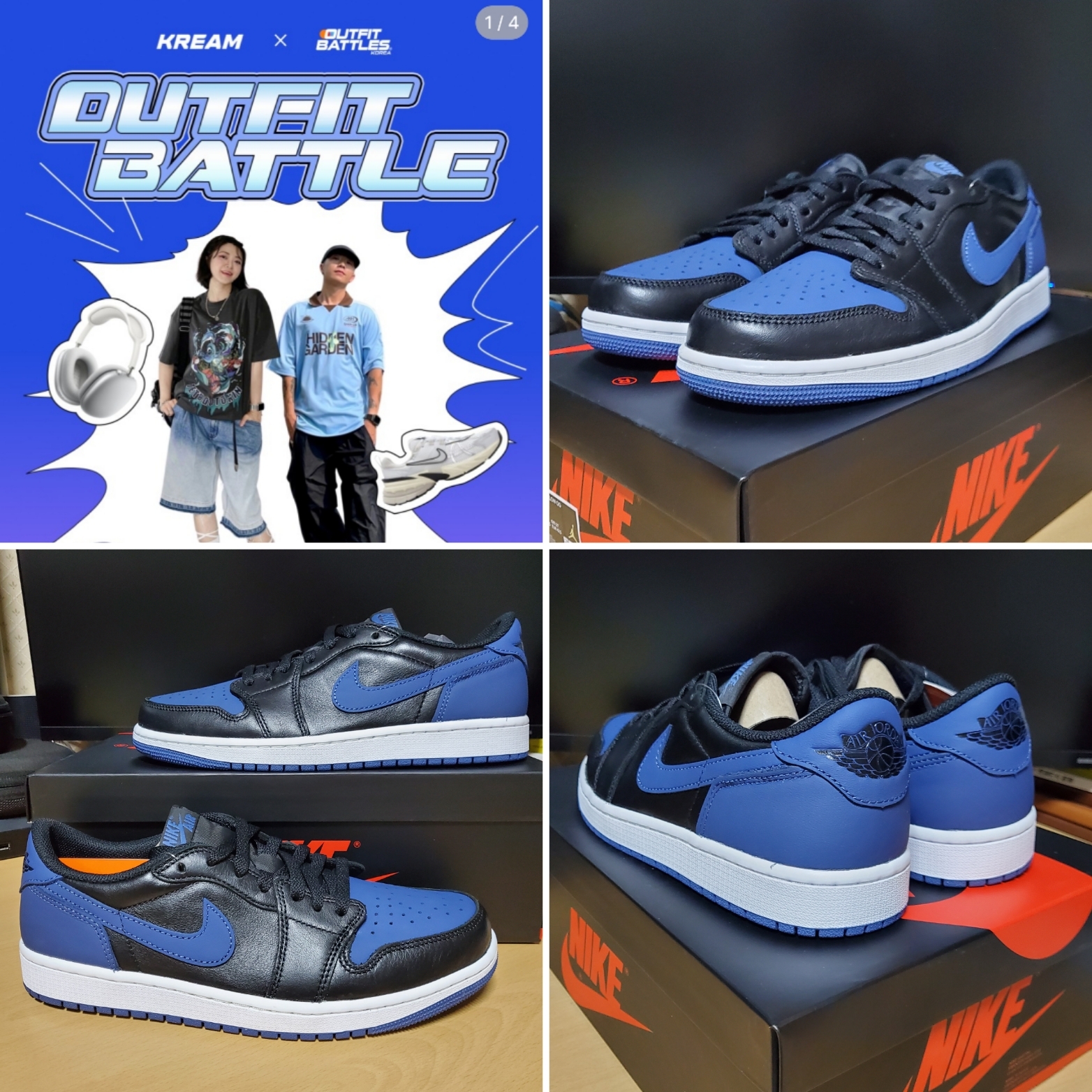 Jordan 1 Retro Low OG Mystic Navy 착용 스타일
