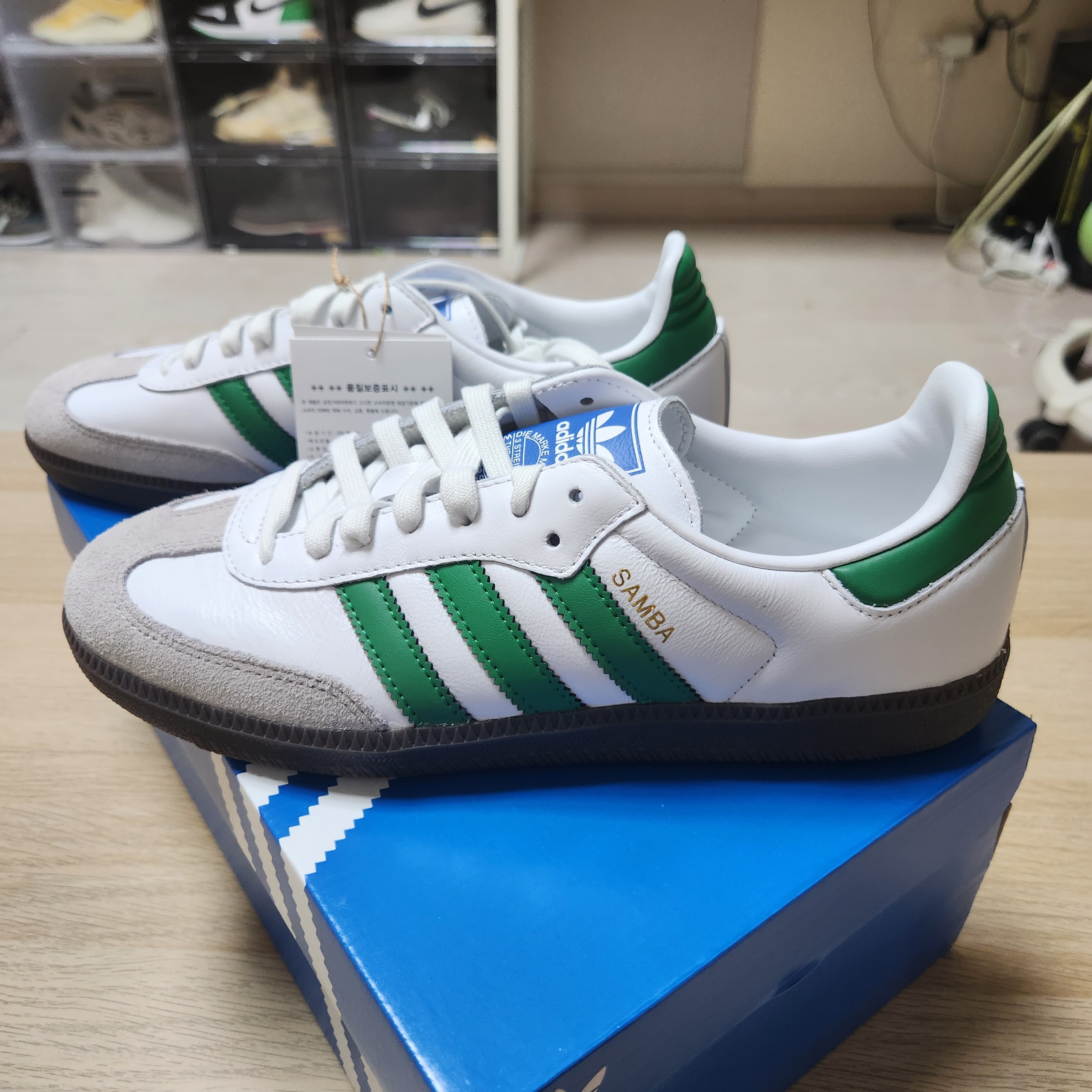 Adidas Samba OG White Green 착용 스타일 - 2