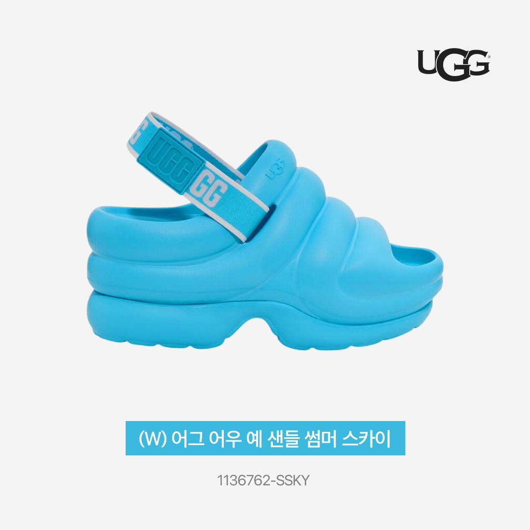 (W) UGG Aww Yeah Sandal Summer Sky 착용 스타일 - 4