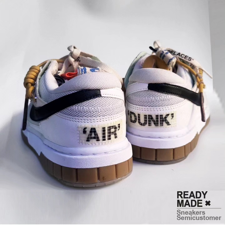 Nike Air Dunk Jumbo Photon Dust 착용 스타일 - 4