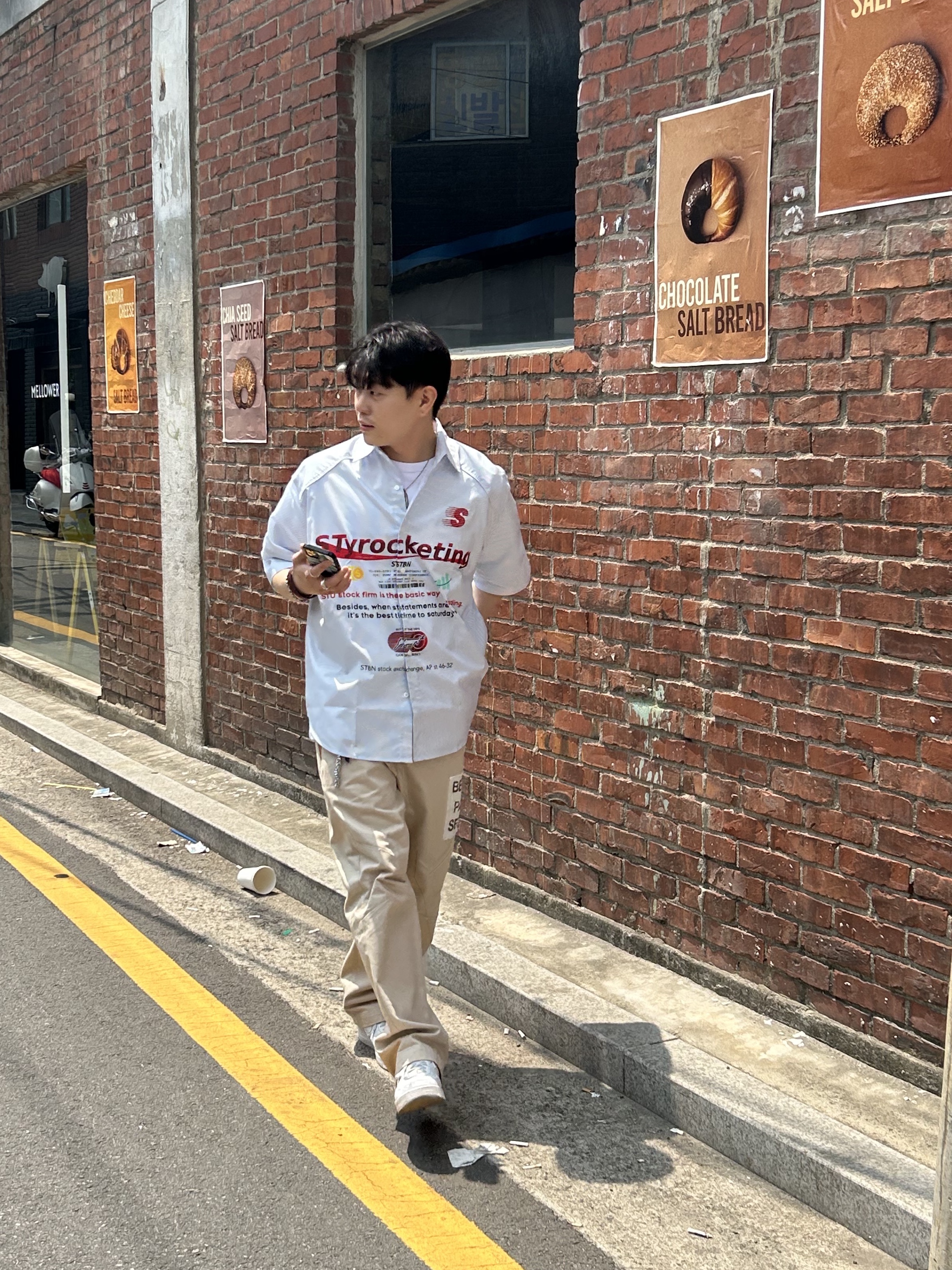 [KREAM 단독] STU Printing Stripe Shirt Sky Blue, Nike Air Force 1 '07 Low White 착용 스타일 - 5