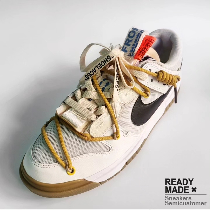 Nike Air Dunk Jumbo Photon Dust 착용 스타일 - 2