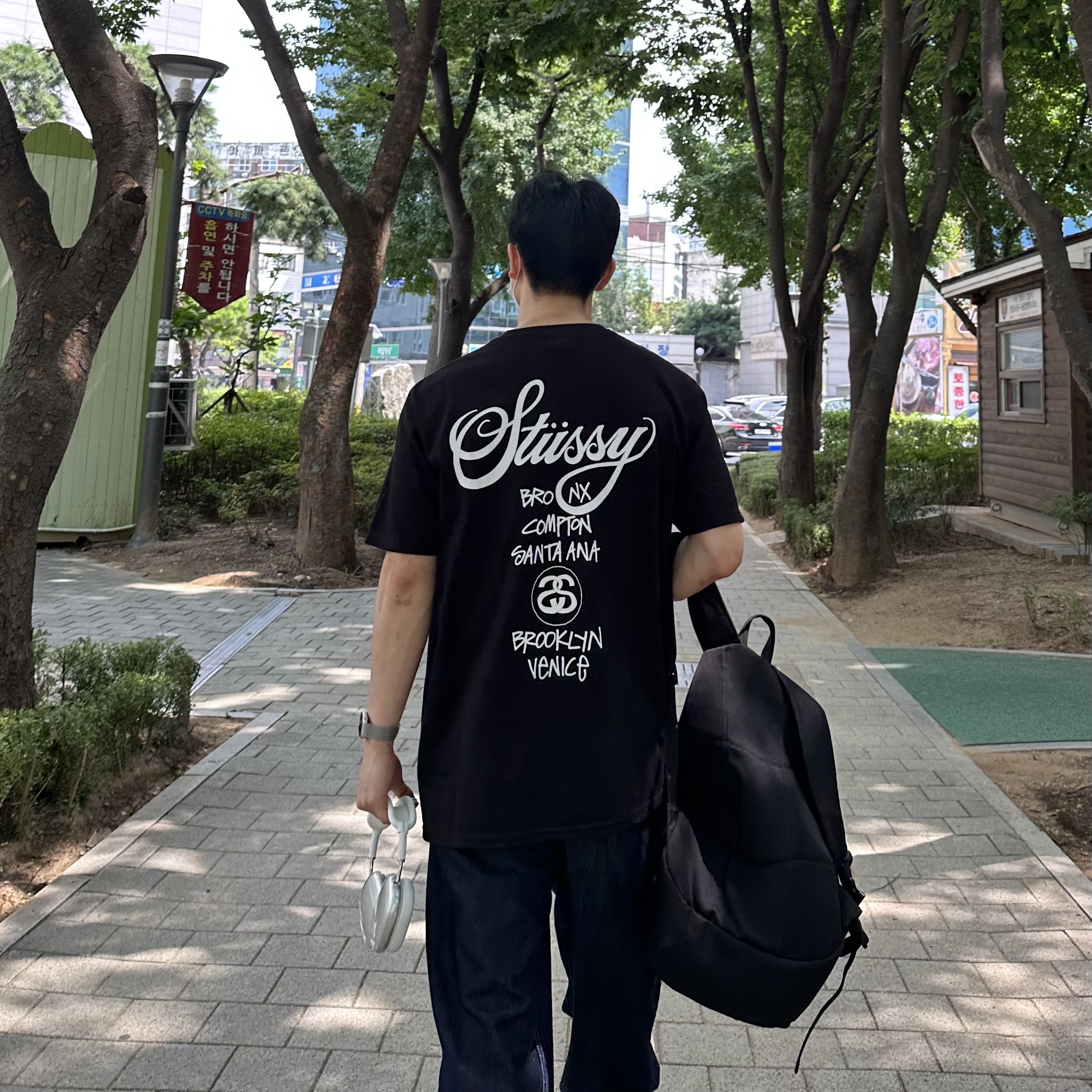 Stussy Tour T-Shirt Black 착용 스타일 - 3