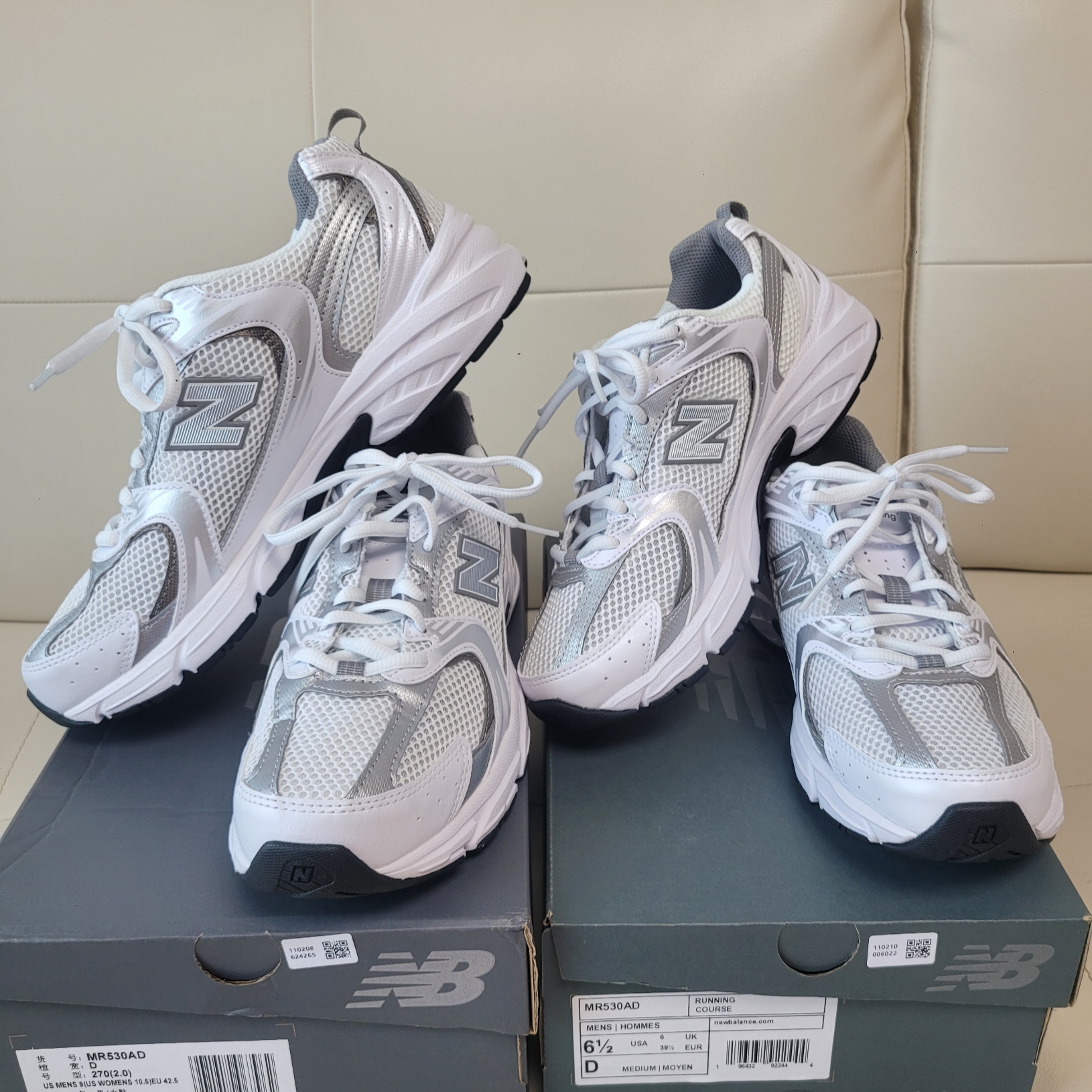 New Balance 530 White Silver 착용 스타일