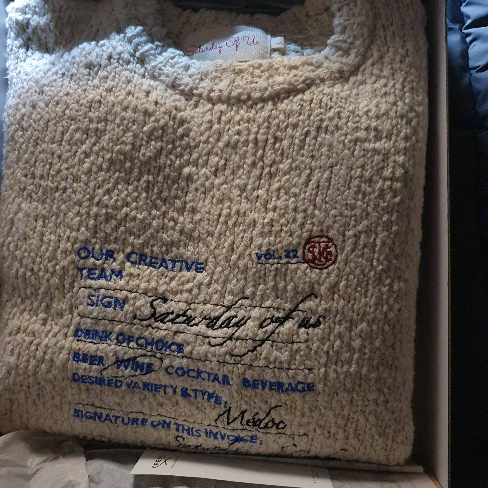 [KREAM 단독] STU Recipt Embroidered Knit Cream 착용 스타일