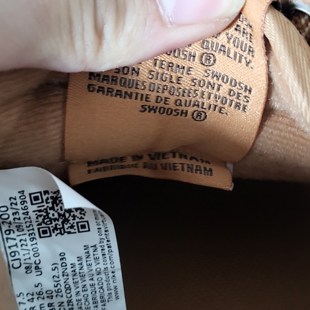 Nike Air Force 1 '07 WB Flax 착용 스타일 - 2