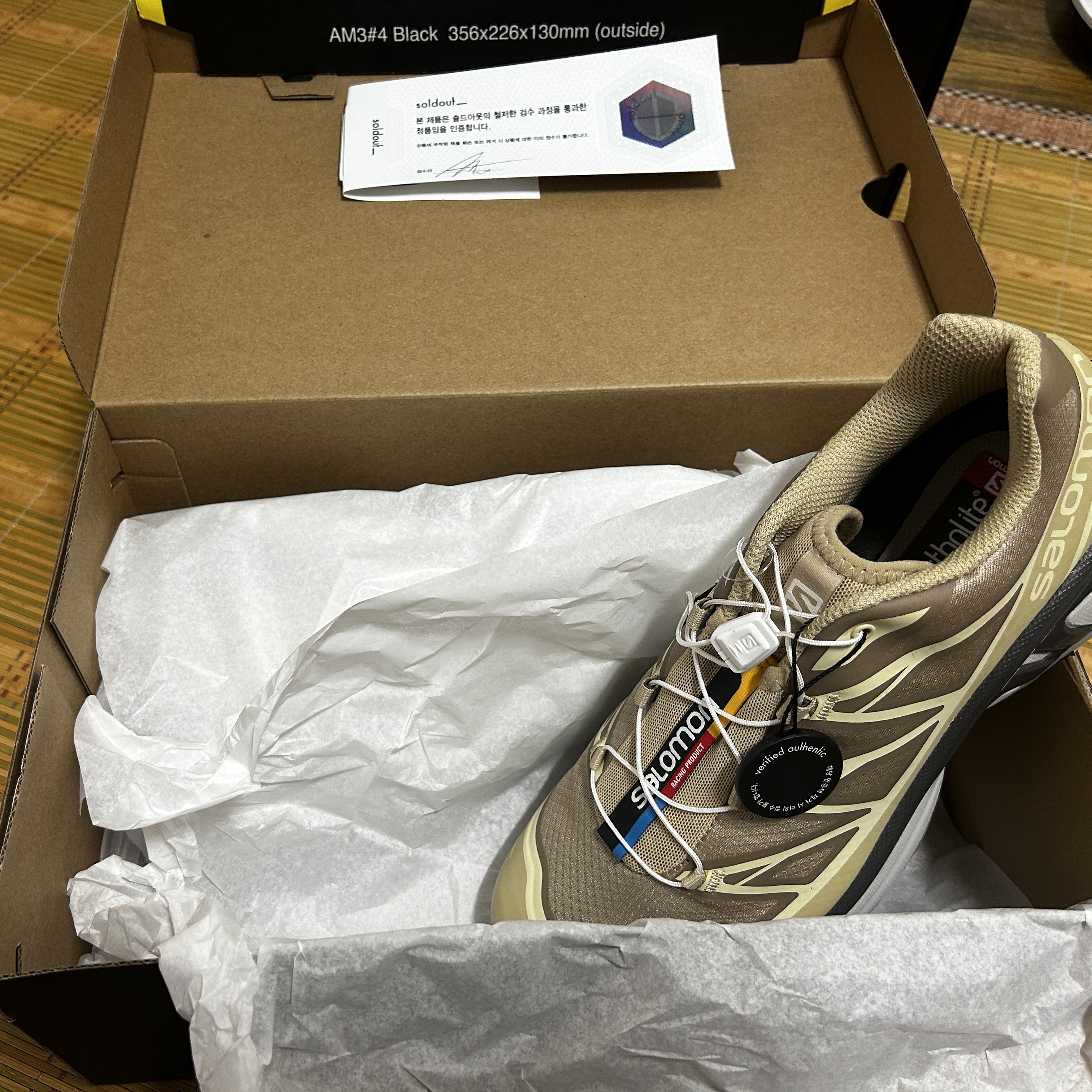 Salomon XT-6 Clear Safari Vanila Ice 착용 스타일 - 2