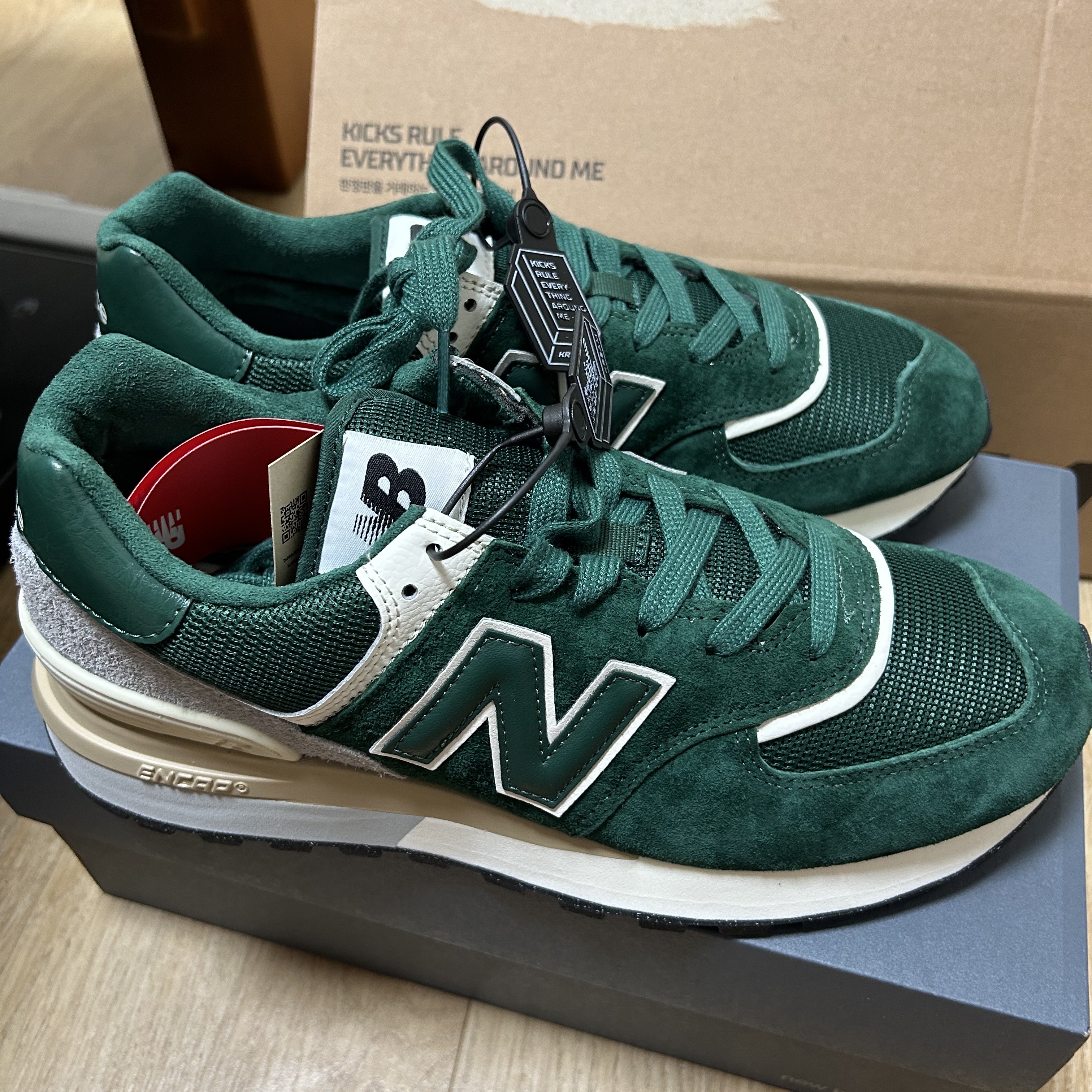 New Balance 574 Legacy Green 착용 스타일