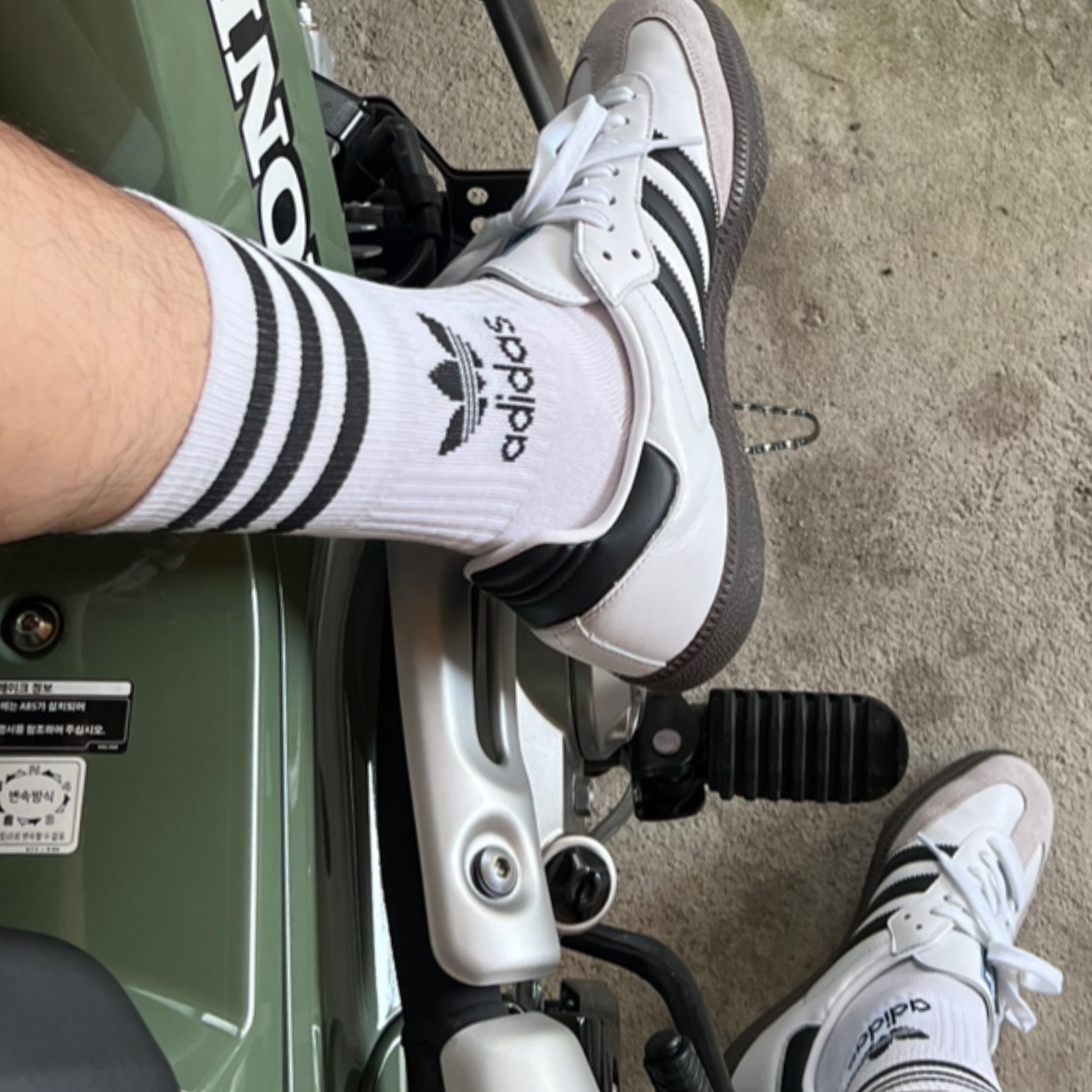 Adidas Samba OG Cloud White 착용 스타일
