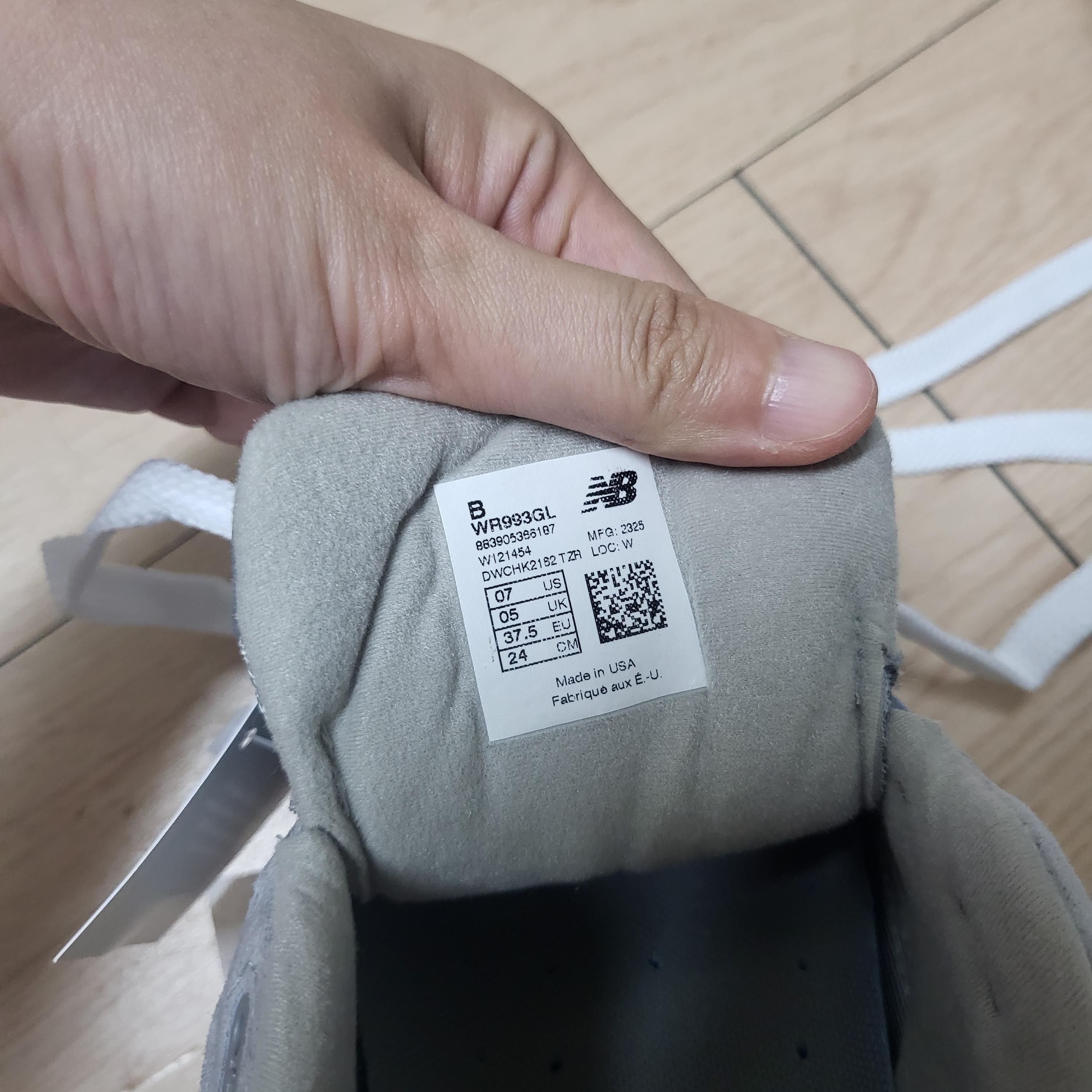 (W) New Balance 993 Made in USA Grey - B Standard 착용 스타일 - 2