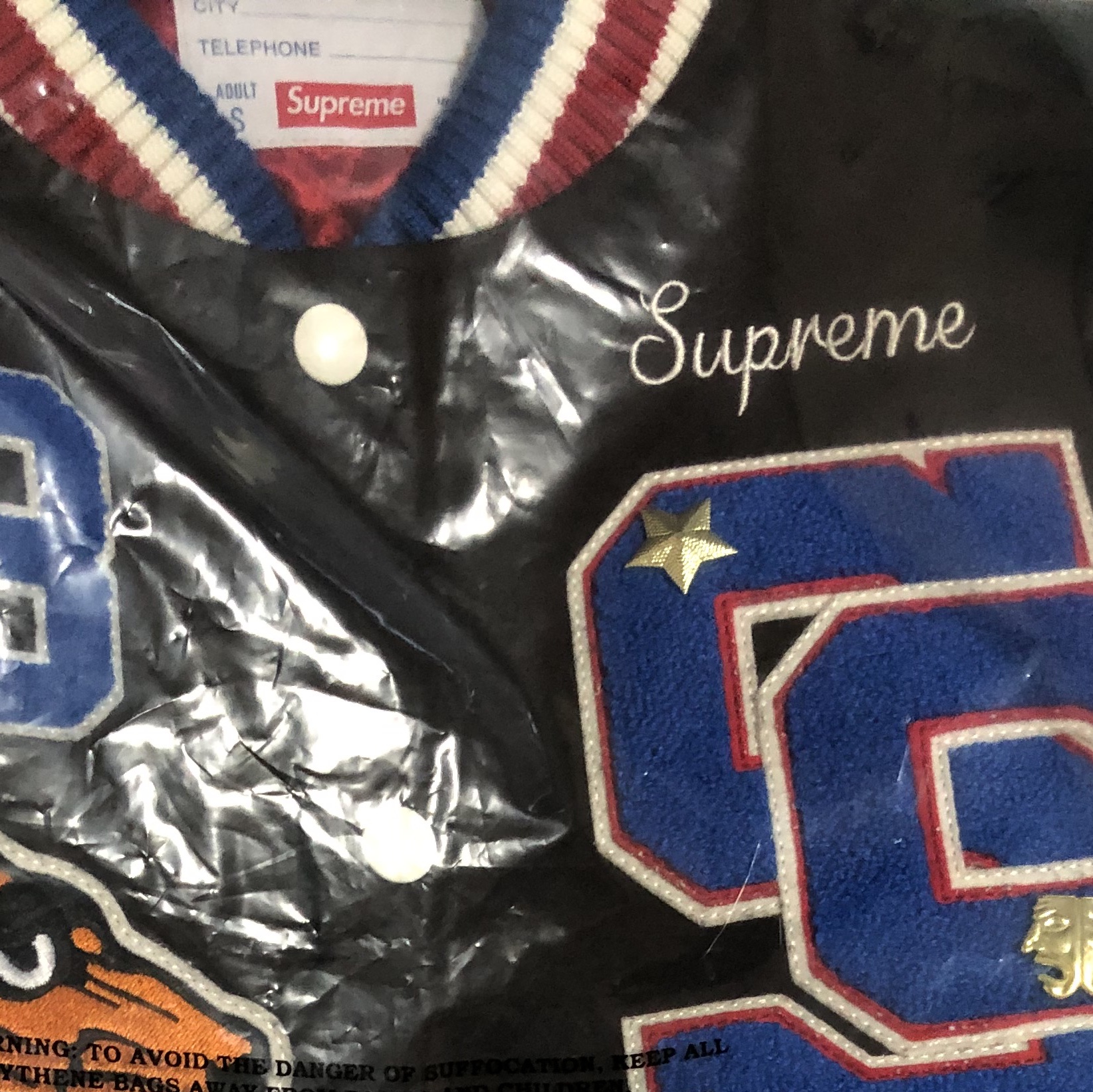 Supreme Tiger Varsity Jacket Brown - 23FW 착용 스타일 - 2