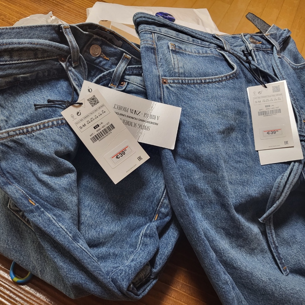 Zara x Rhuigi Baggy Jeans Medium Blue 착용 스타일 - 1