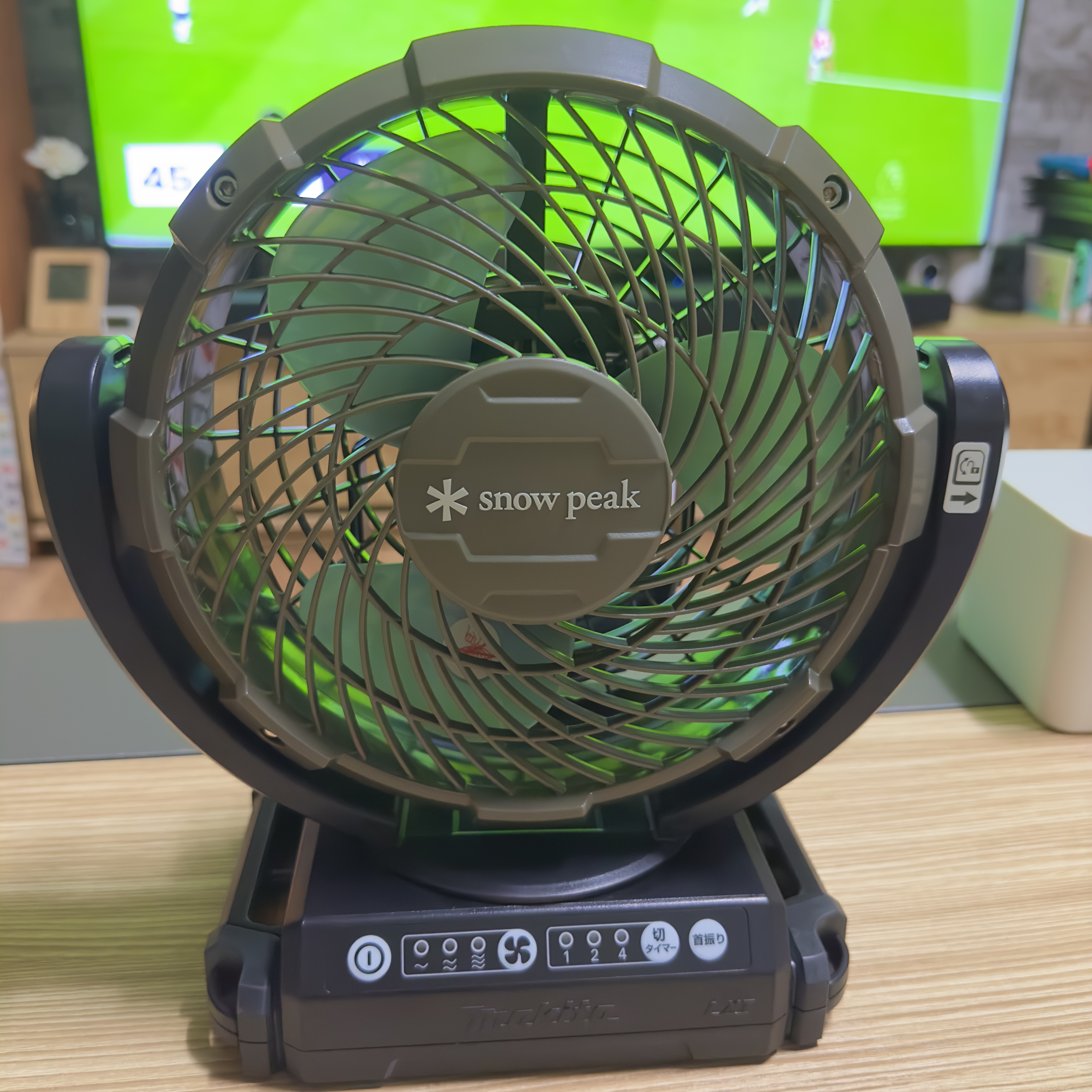 Snow Peak Field Fan 착용 스타일