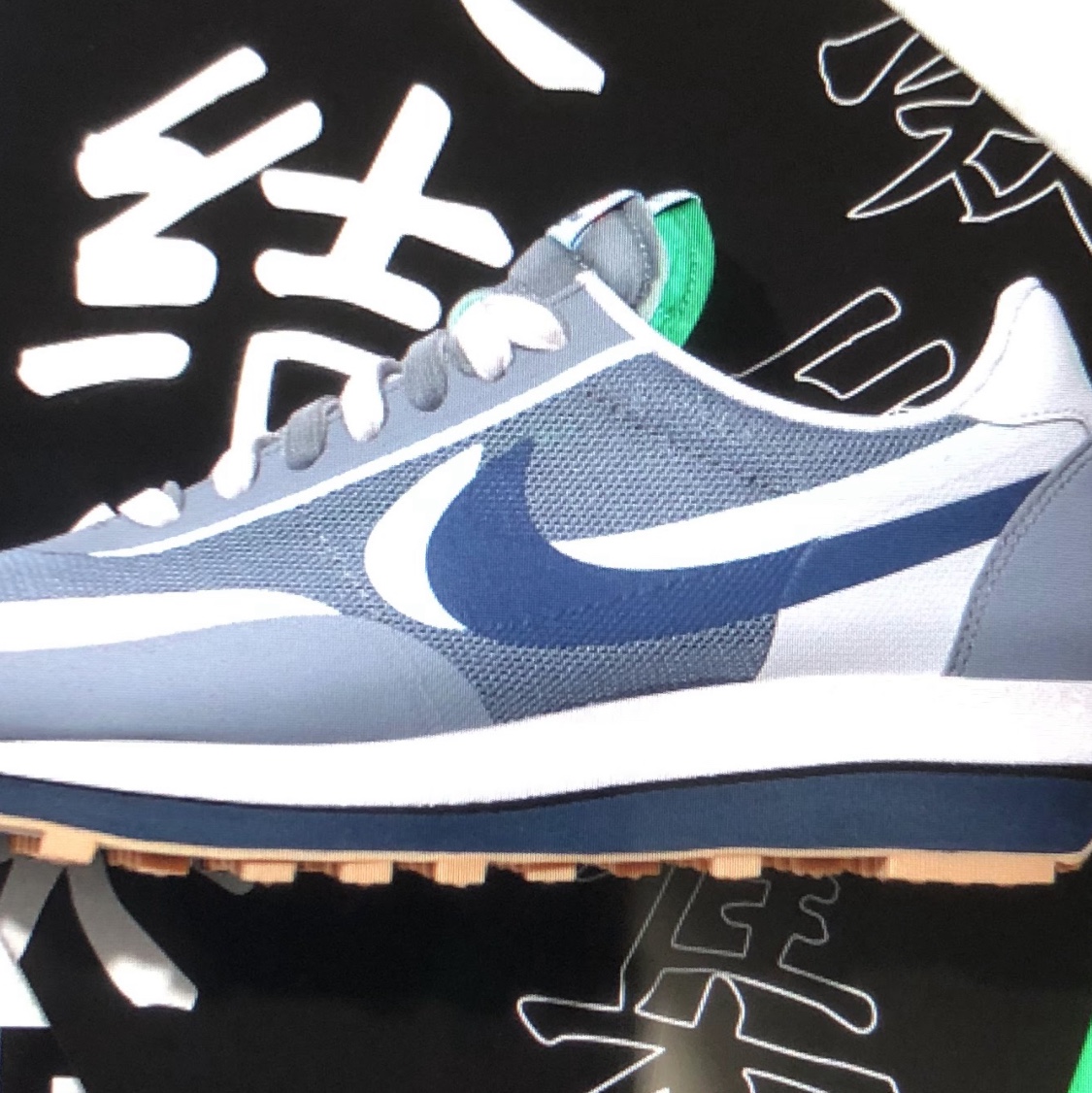Nike x Sacai x Clot LDWaffle Cool Grey 착용 스타일