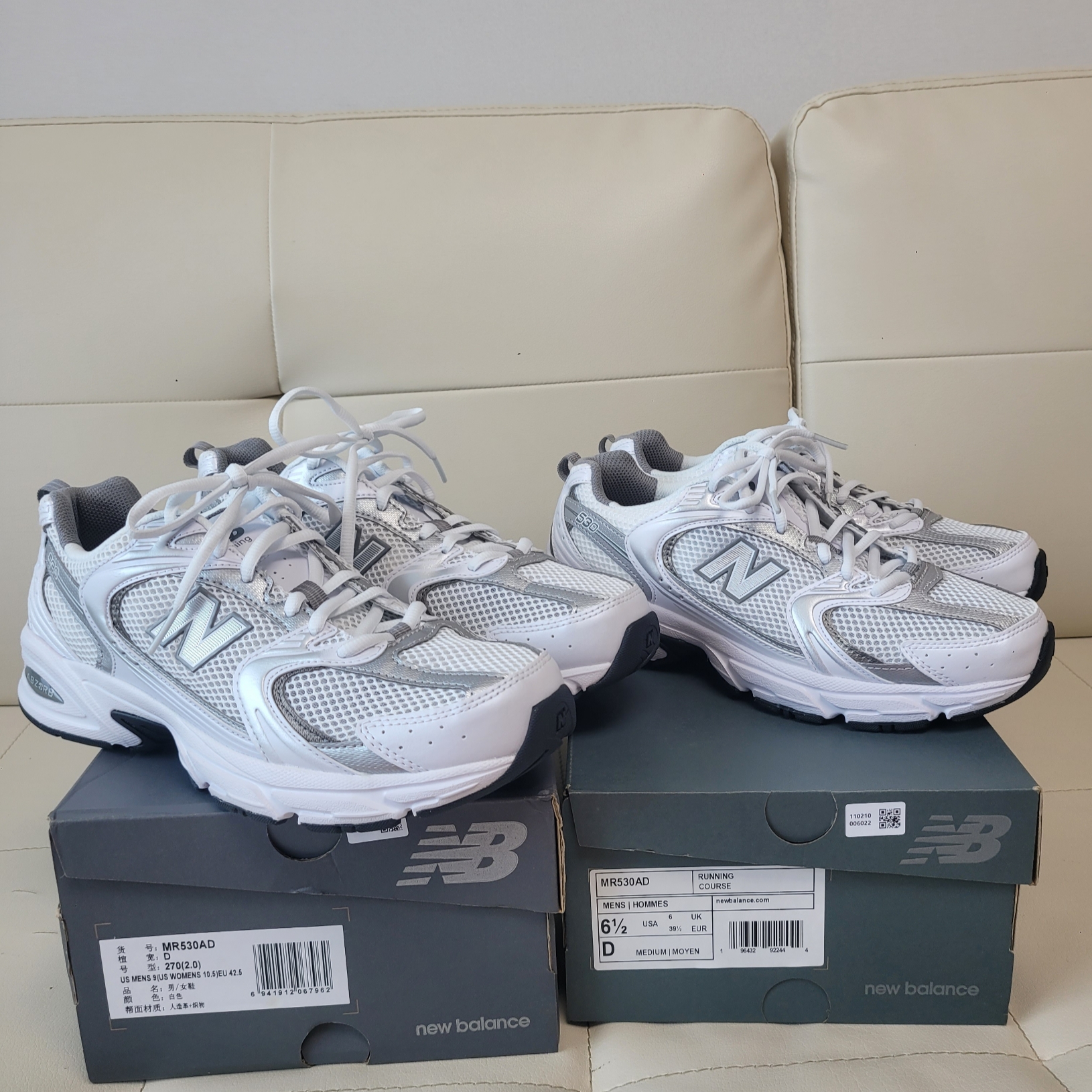 New Balance 530 White Silver 착용 스타일