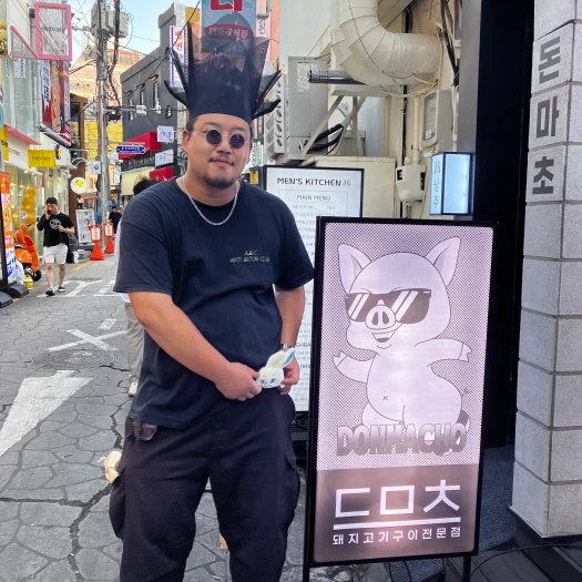 스타일 카드