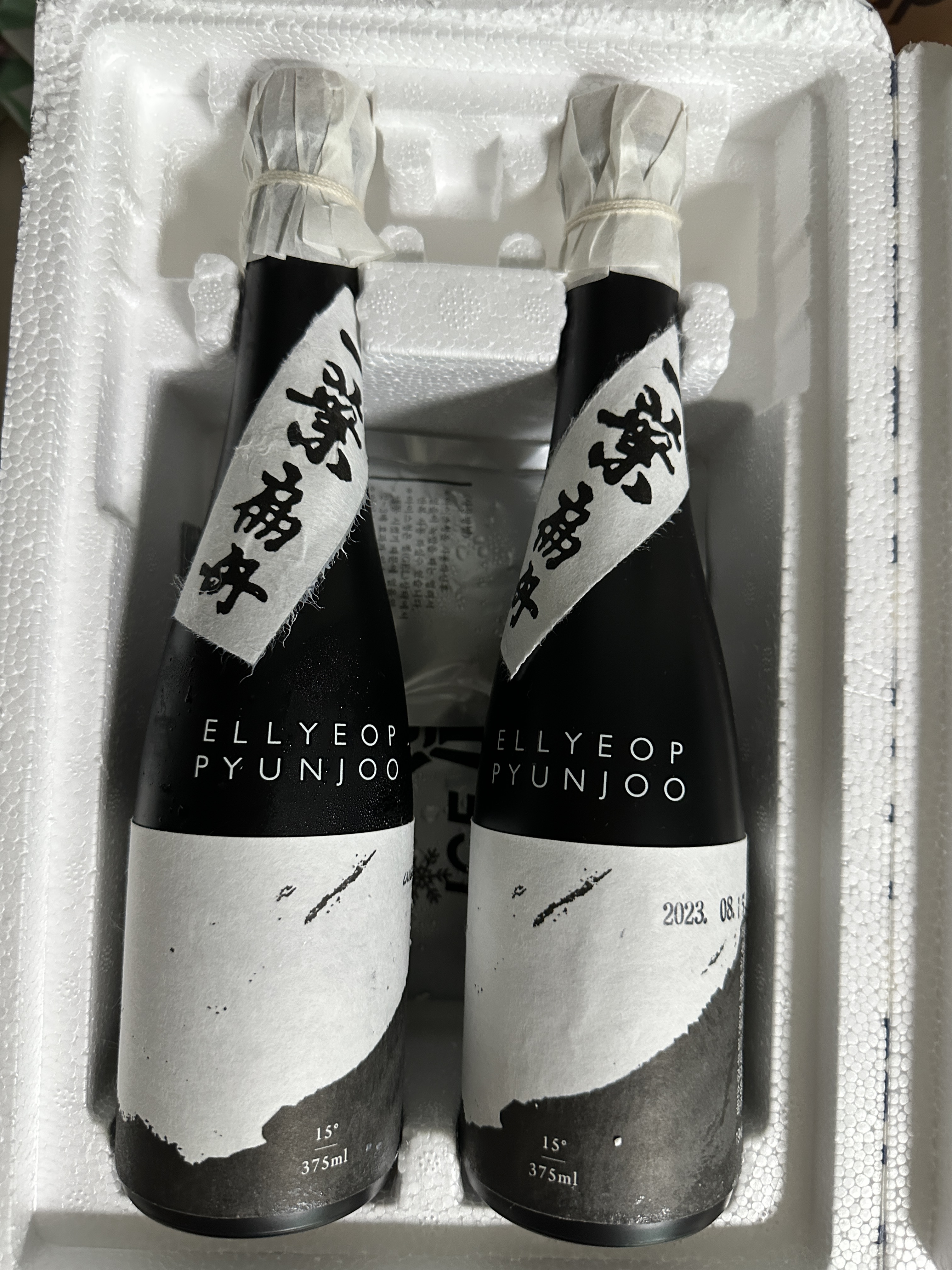 너구리님의 스타일